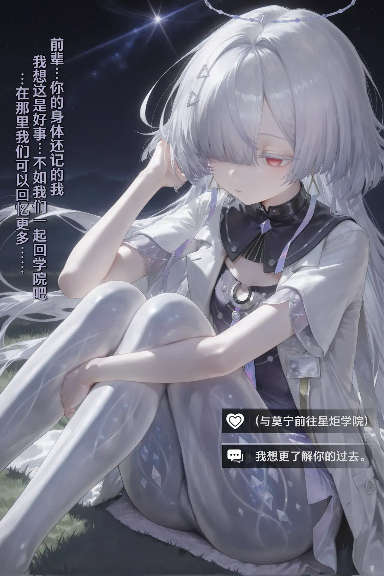 Image #11