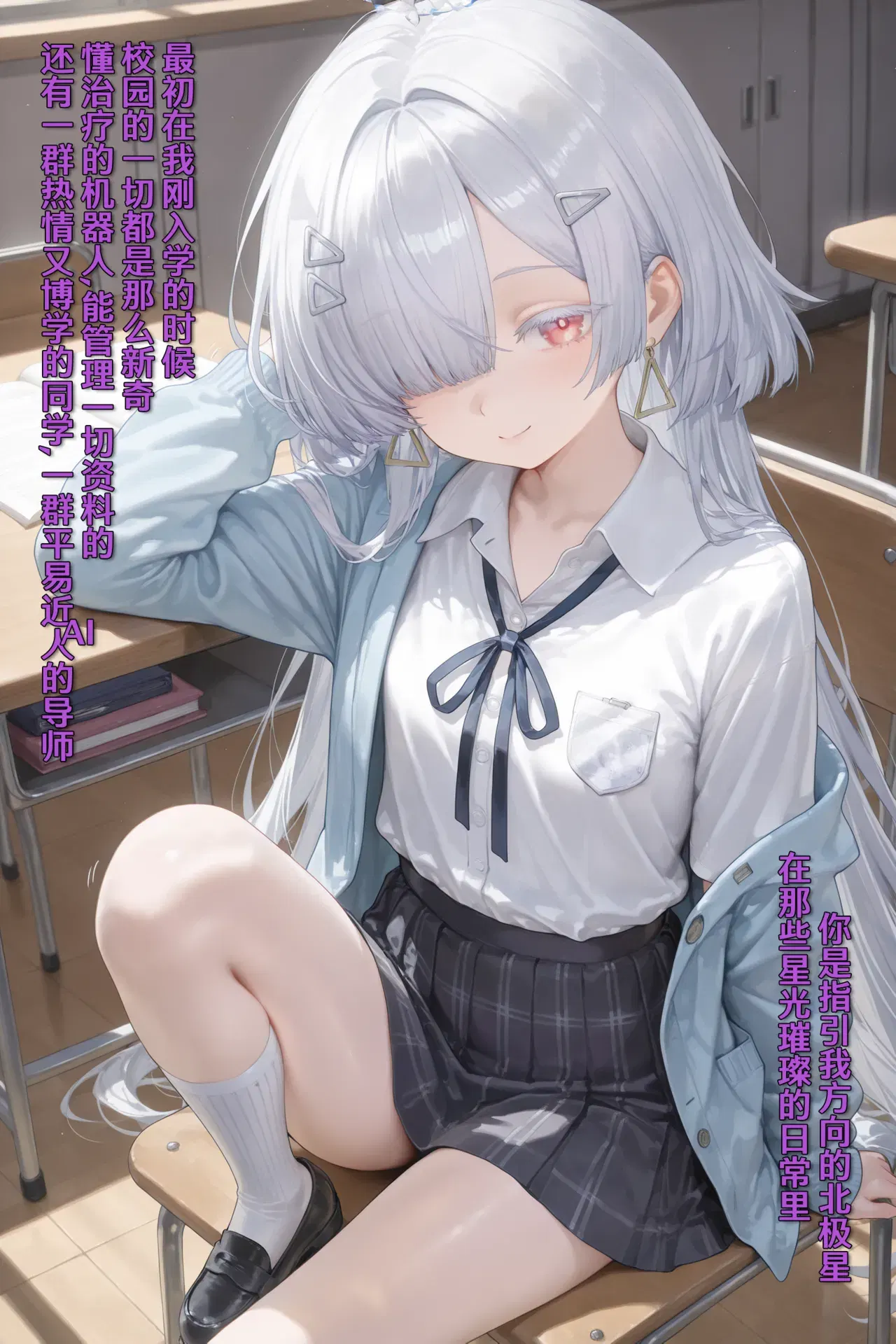 Image #13