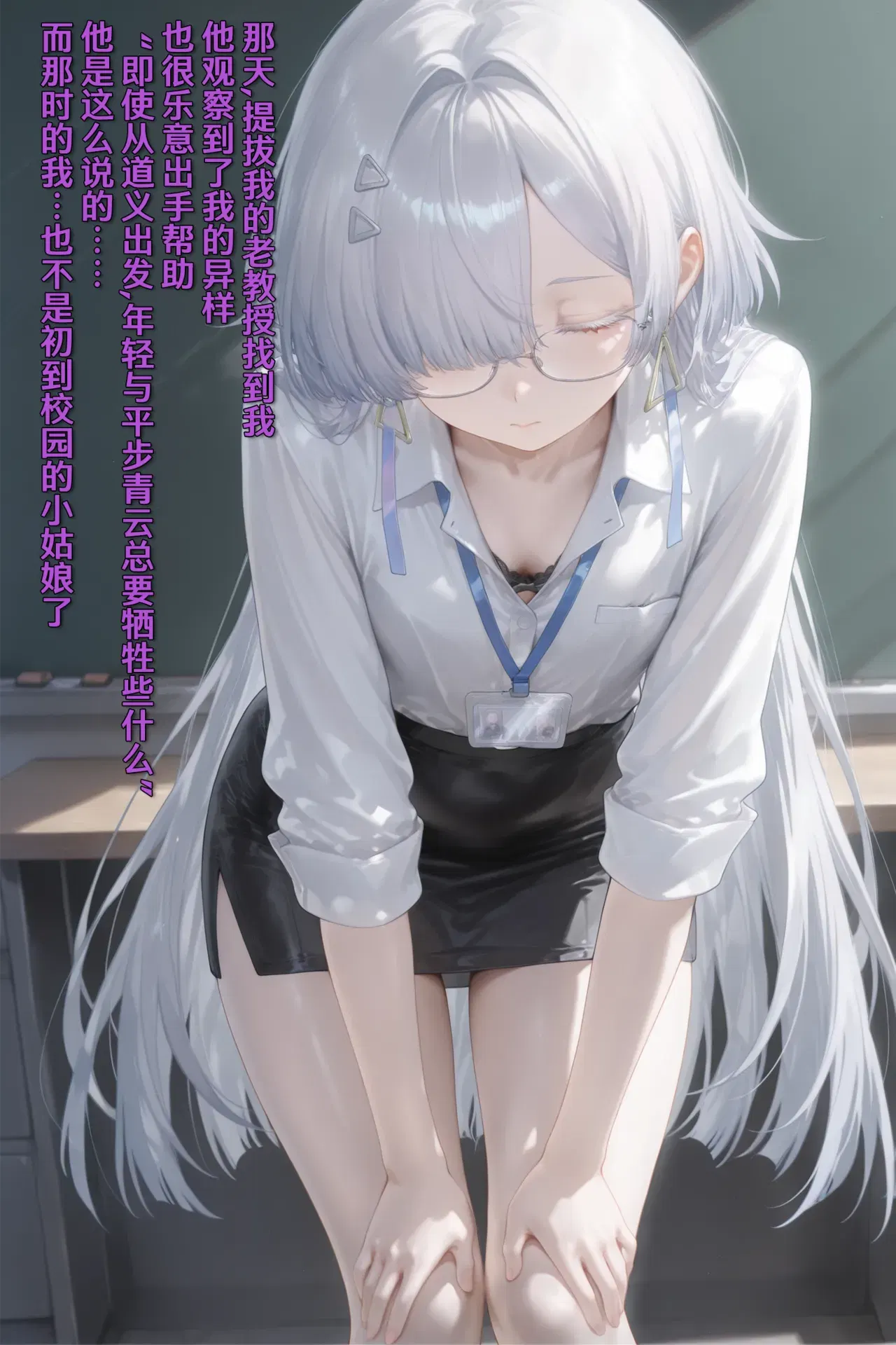 Image #20