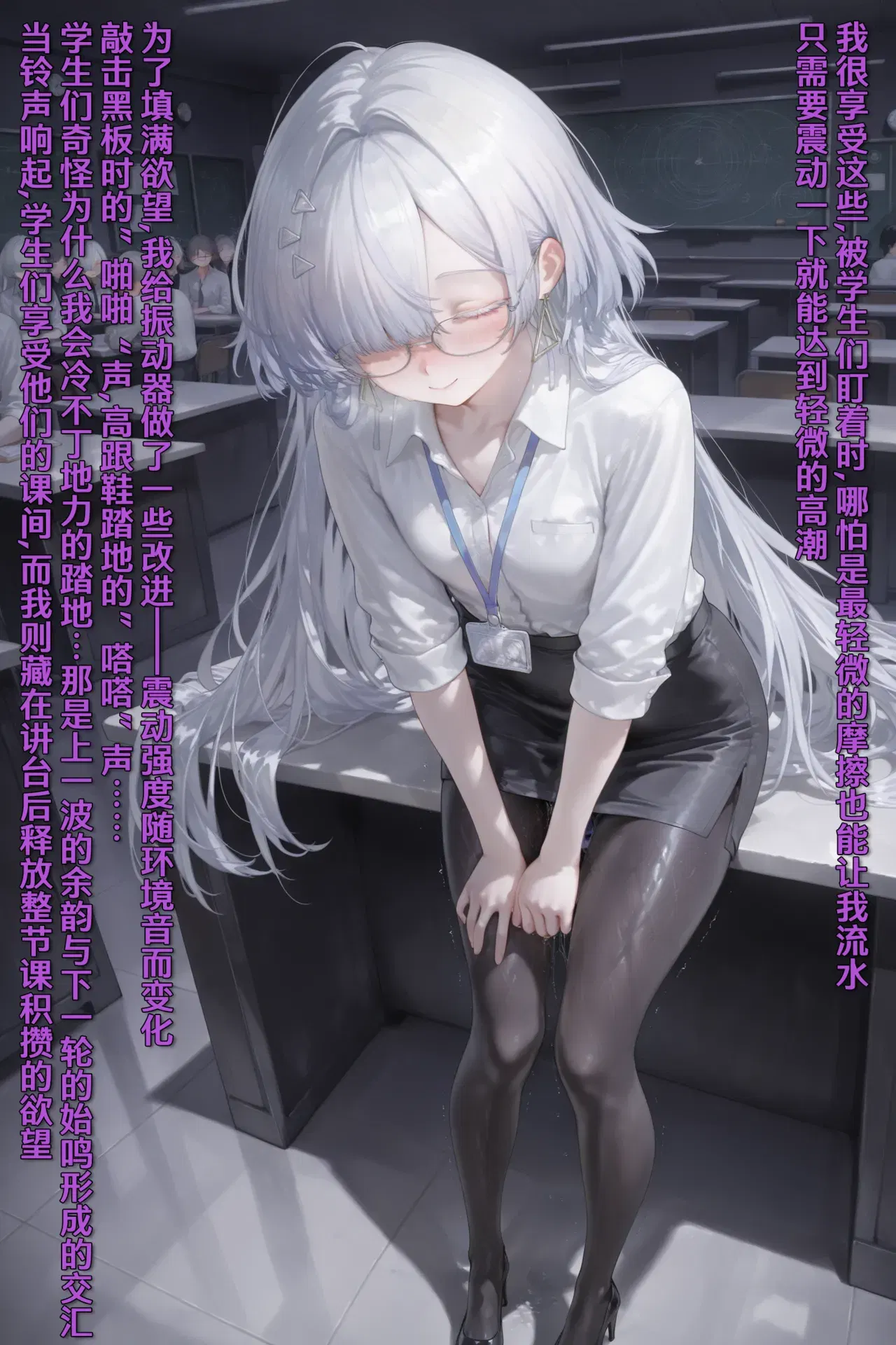 Image #24