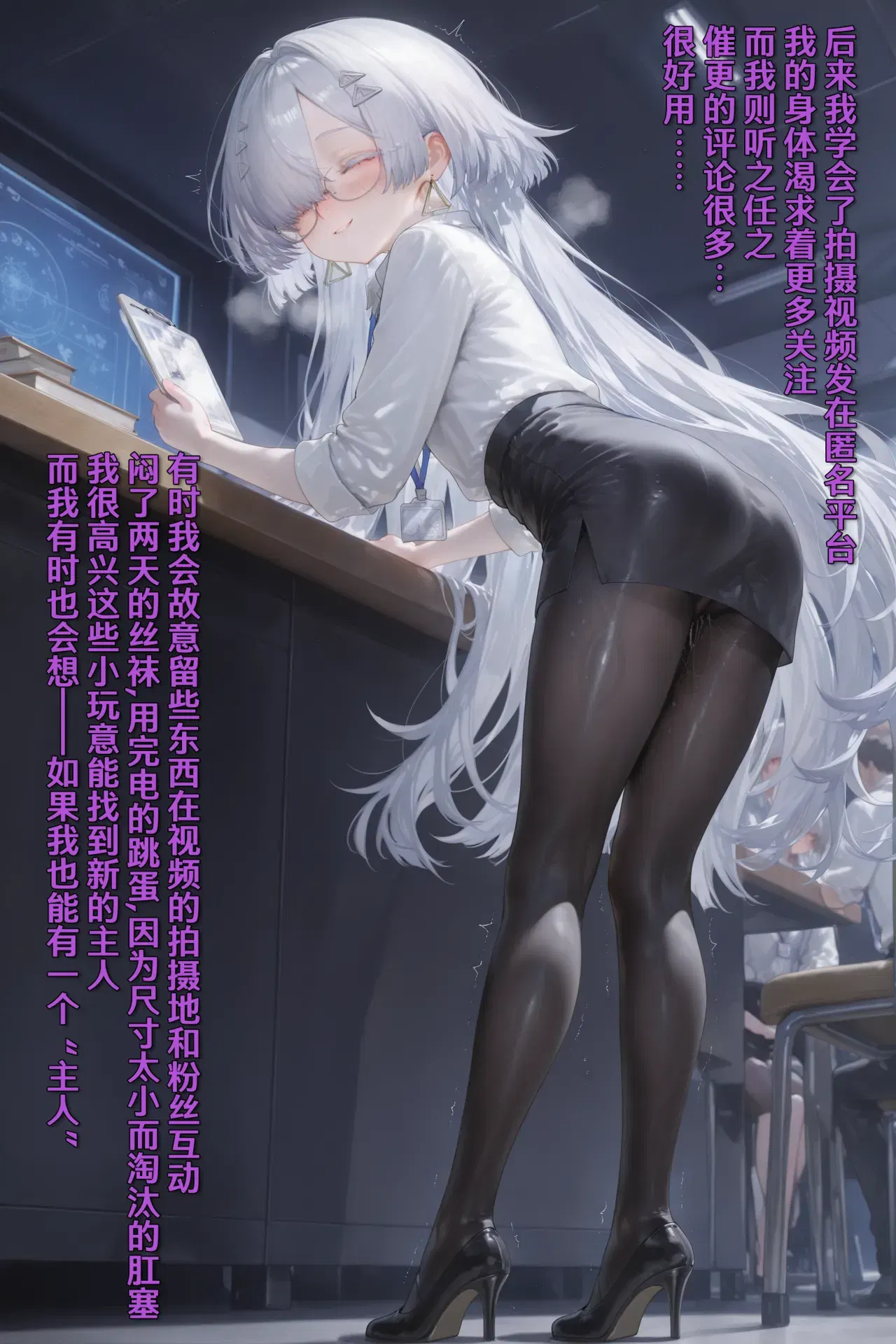 Image #25