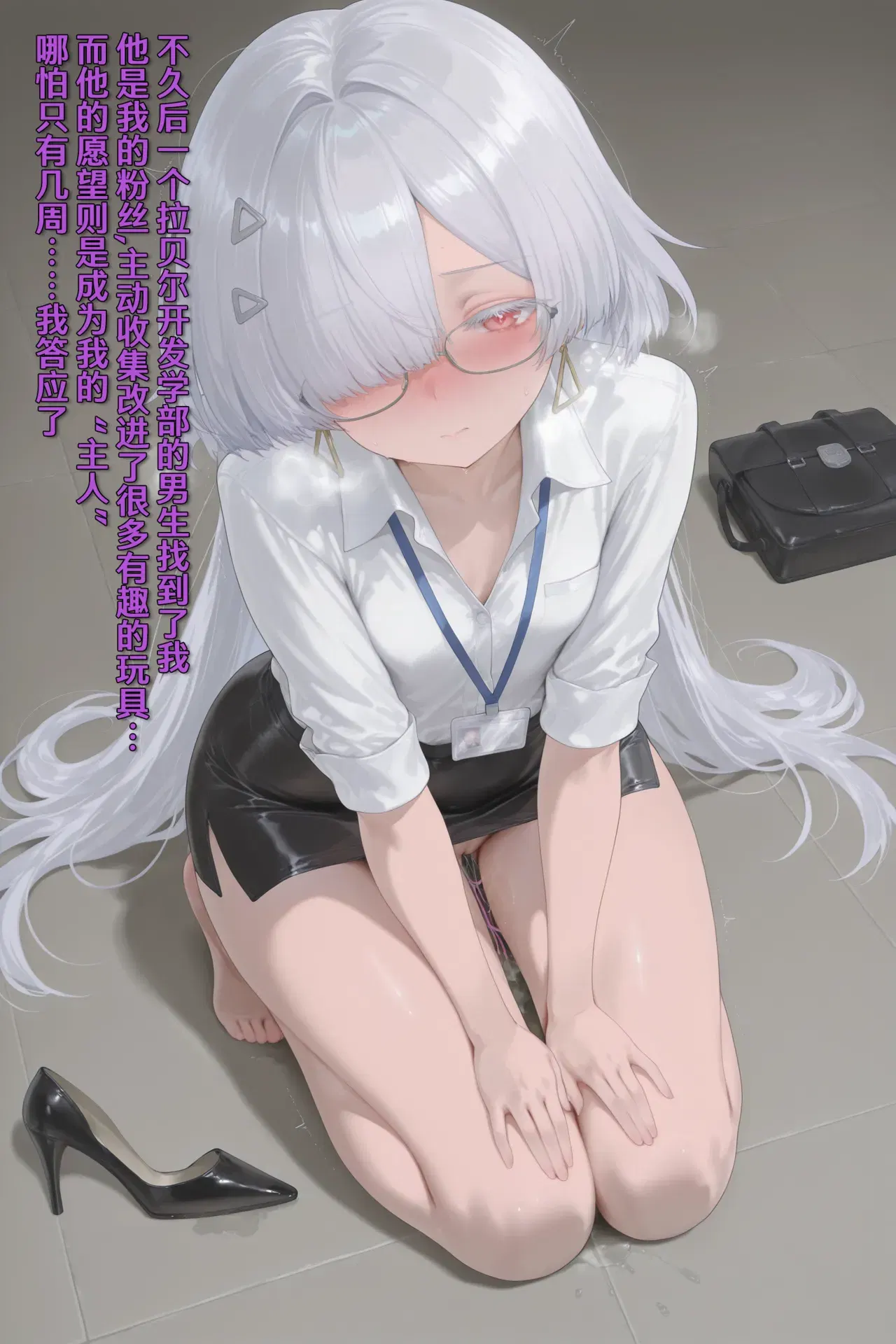 Image #26