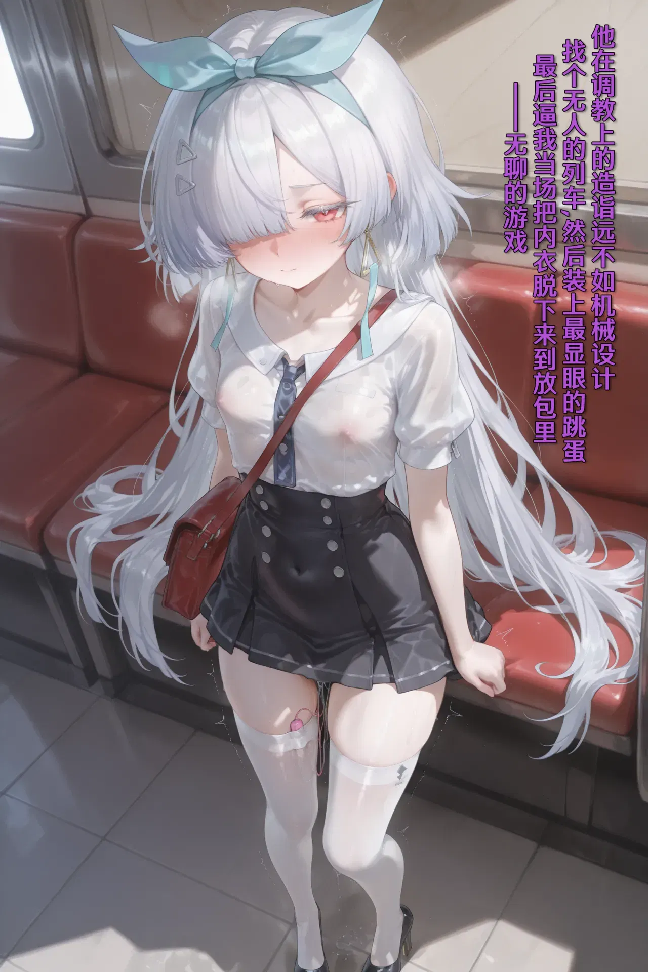 Image #27