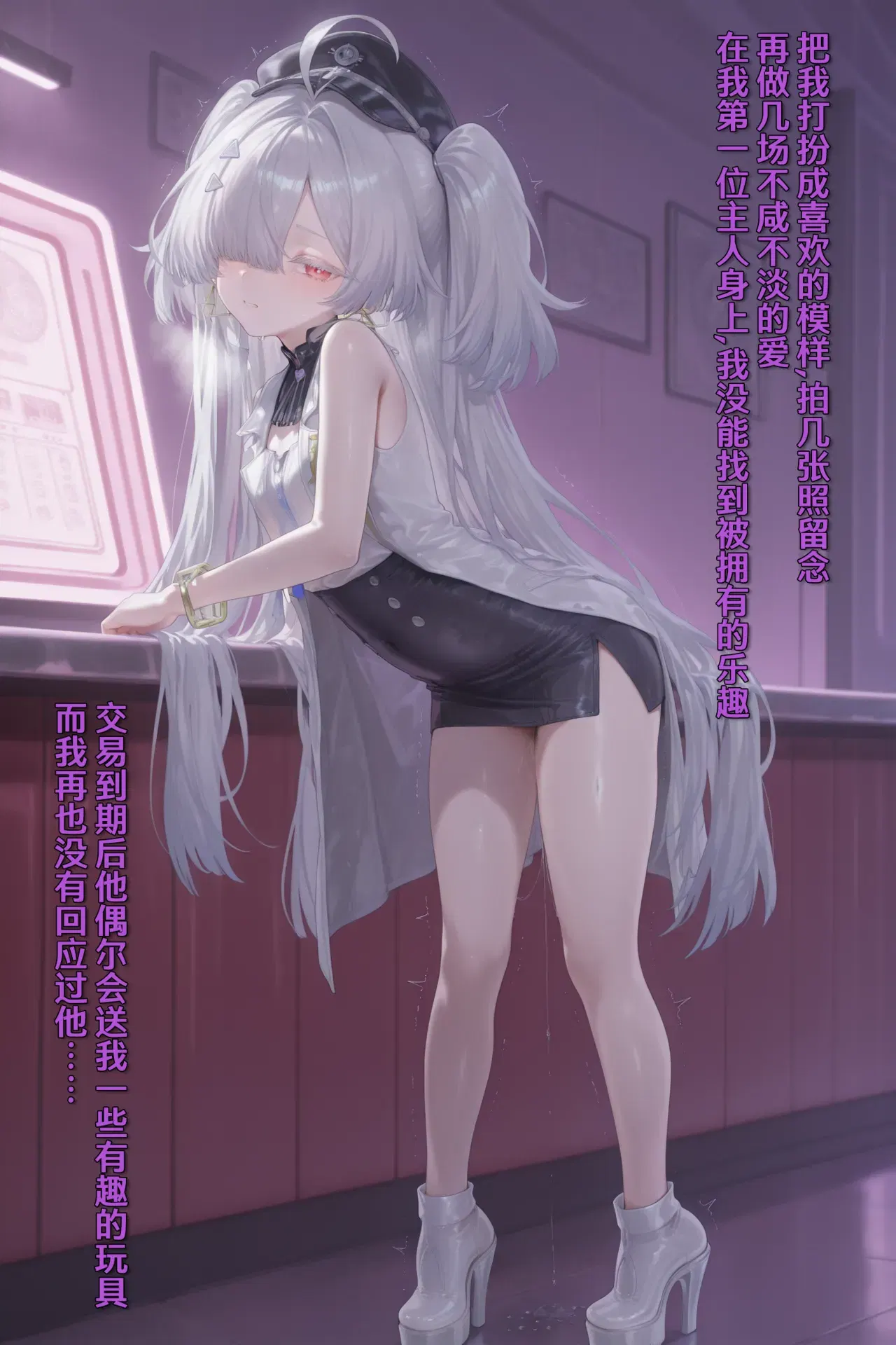 Image #28
