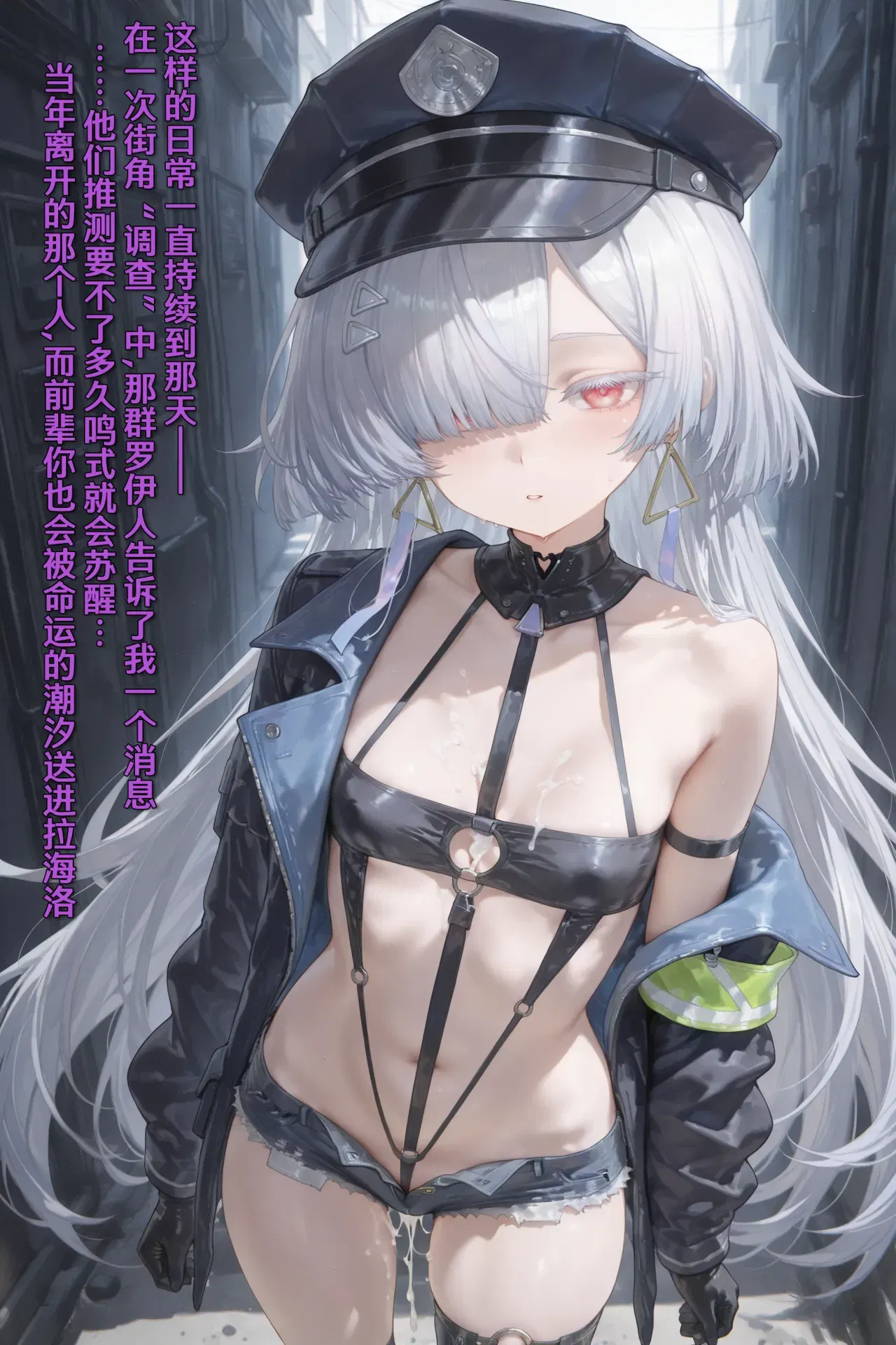 Image #41