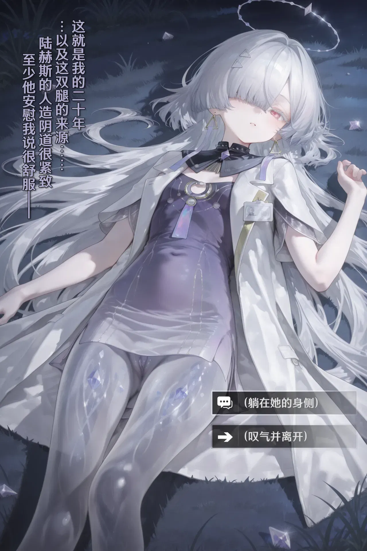 Image #43