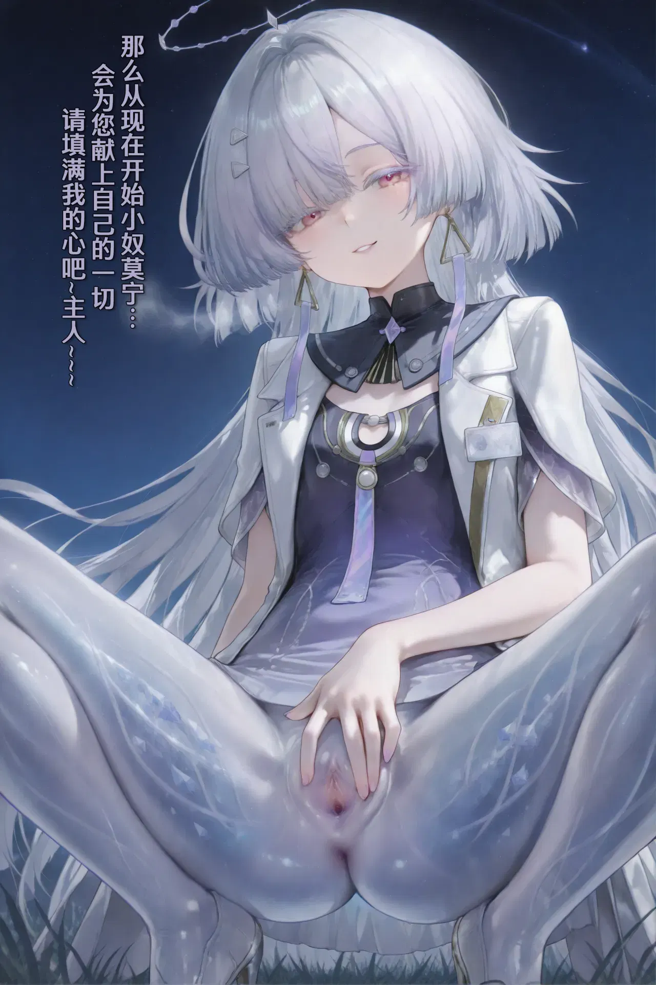 Image #45