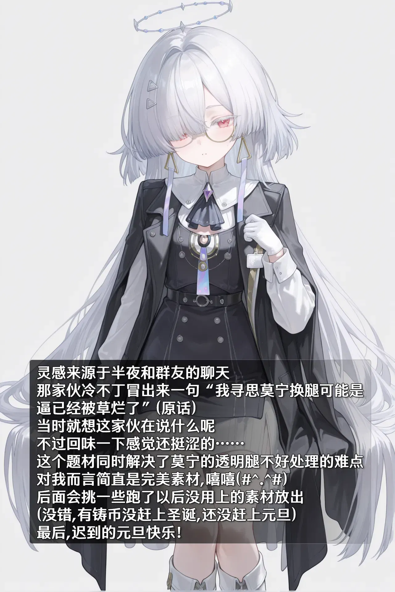 Image #46