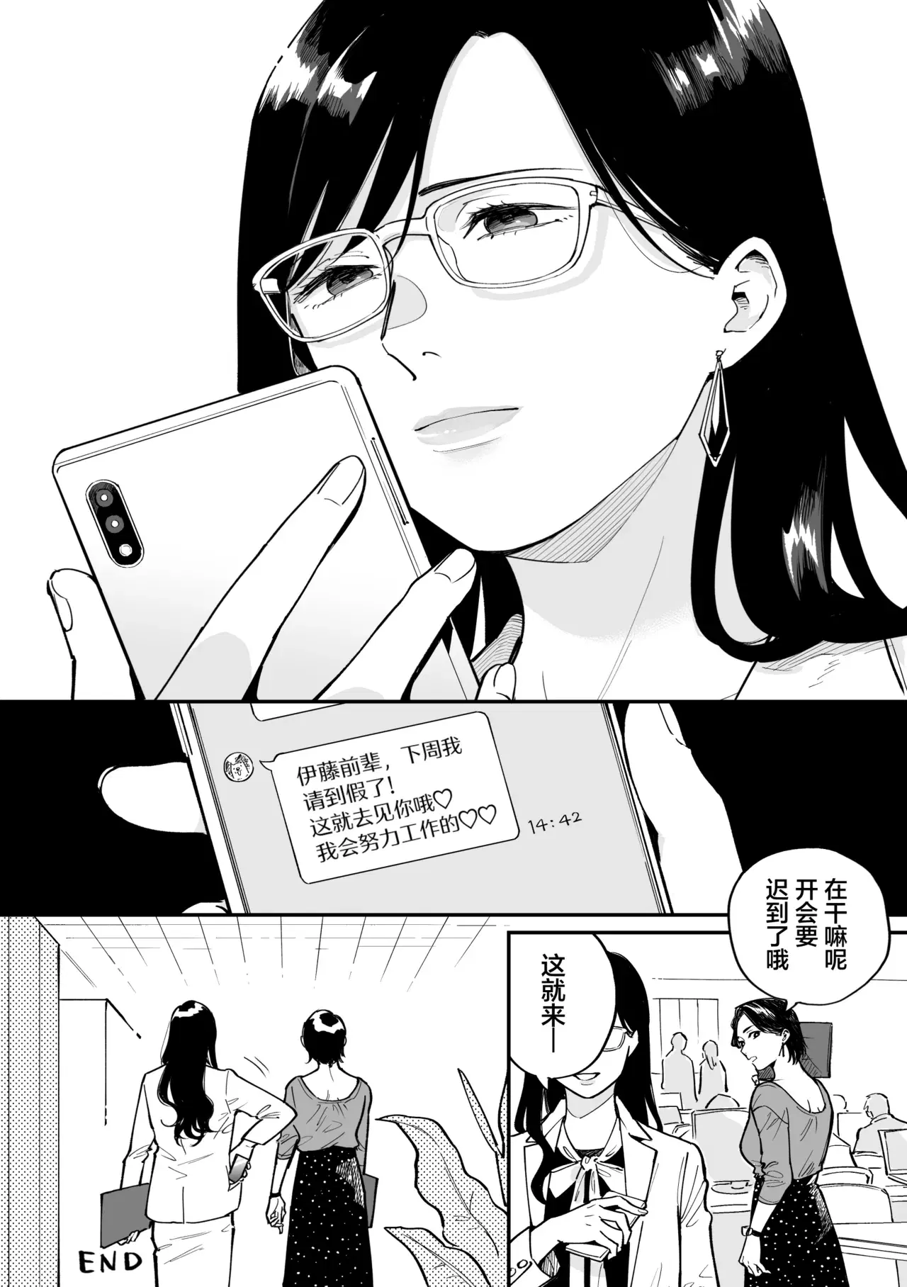 Image #55