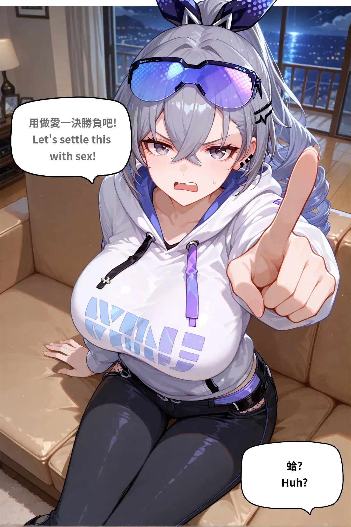 Image #152