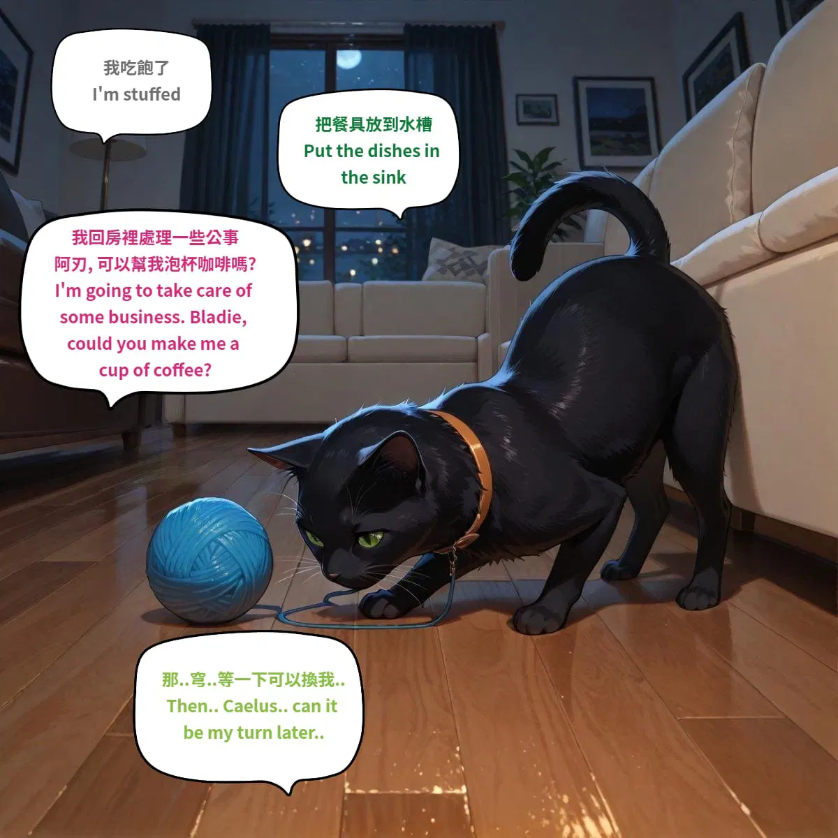 Image #16