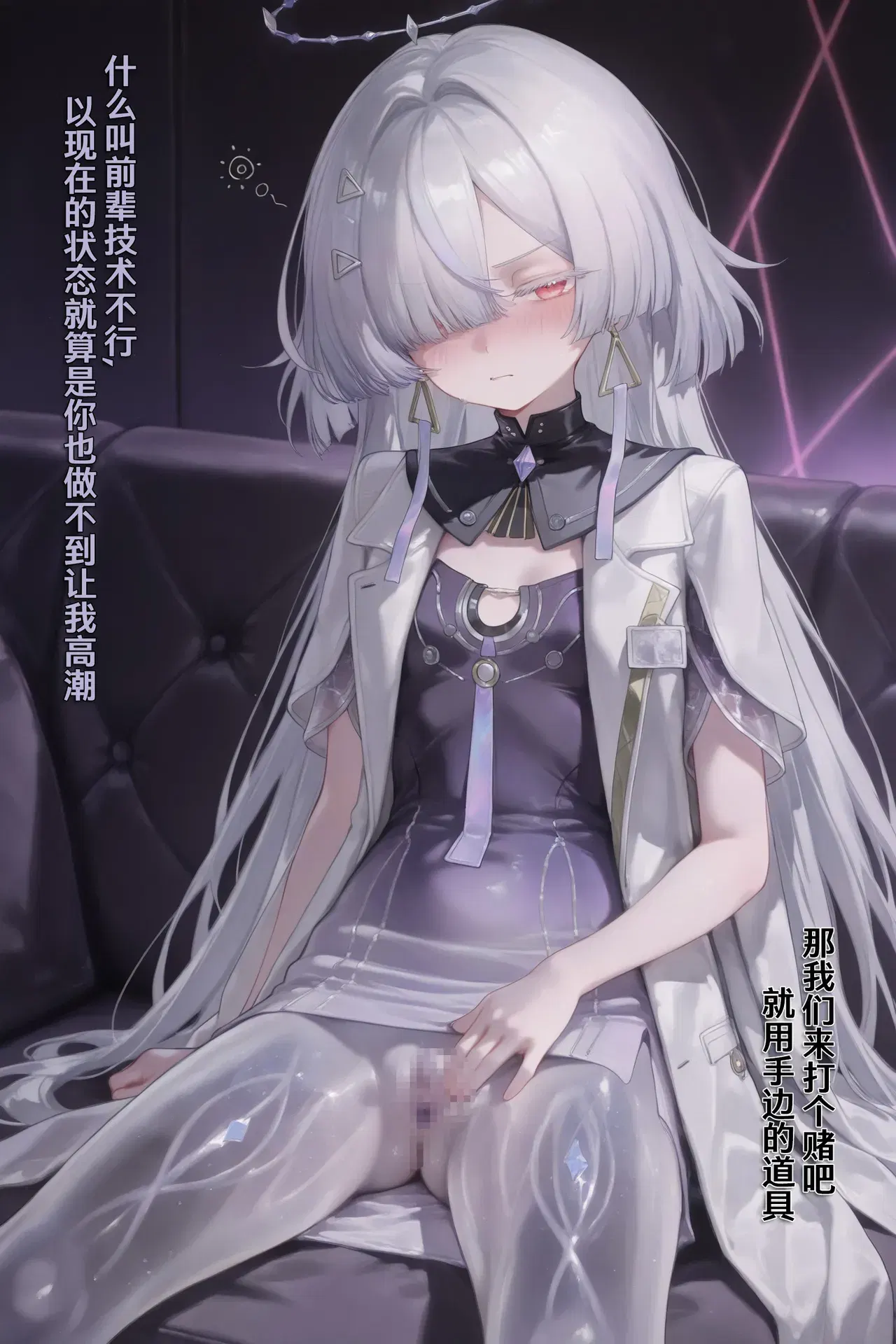 Image #10