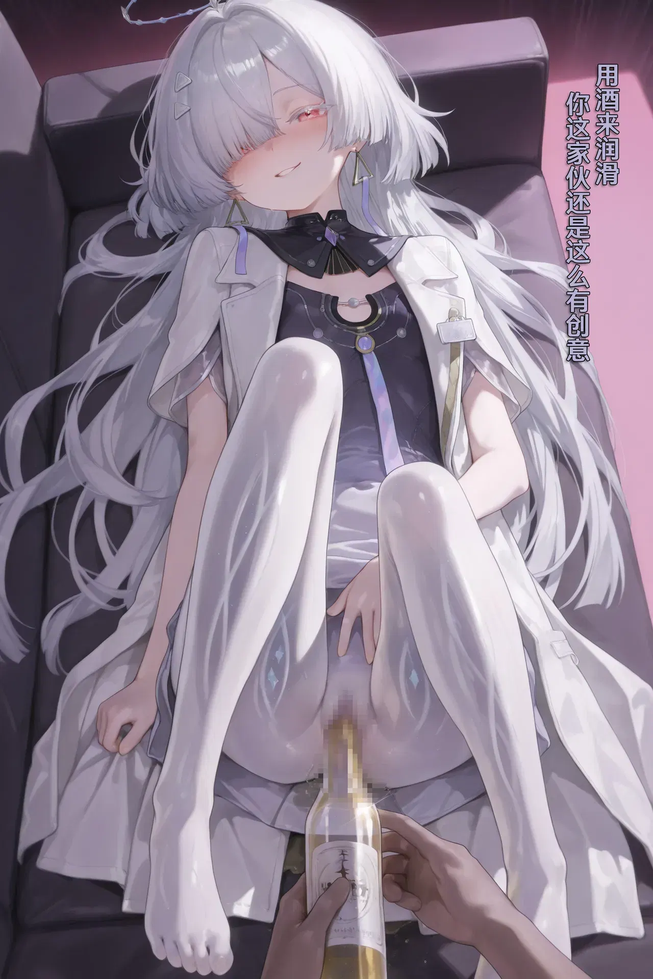 Image #11
