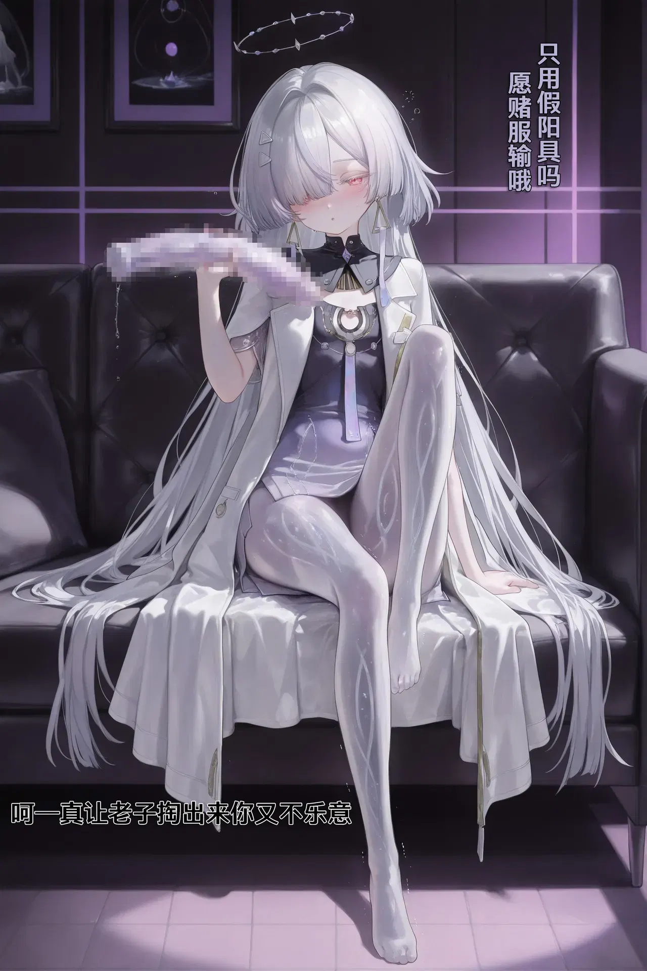 Image #12