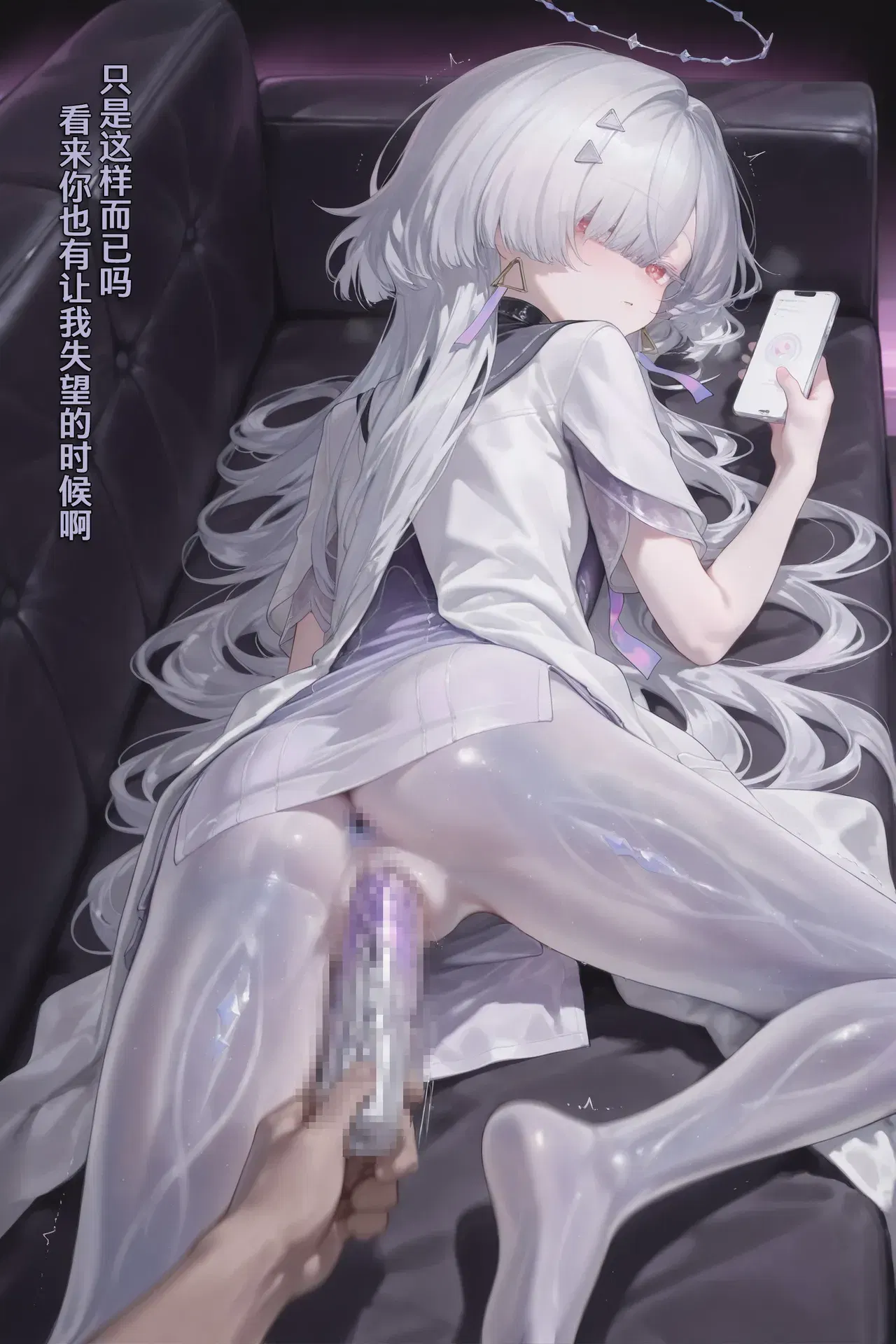 Image #13