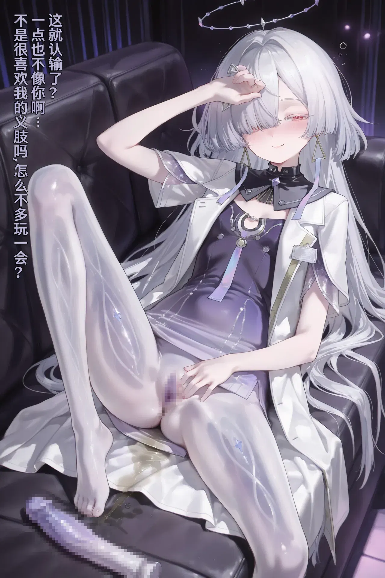 Image #14