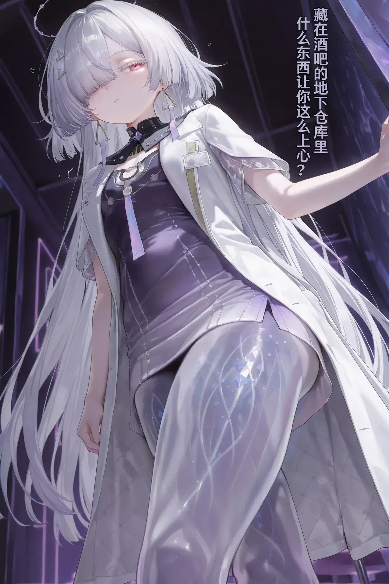 Image #15