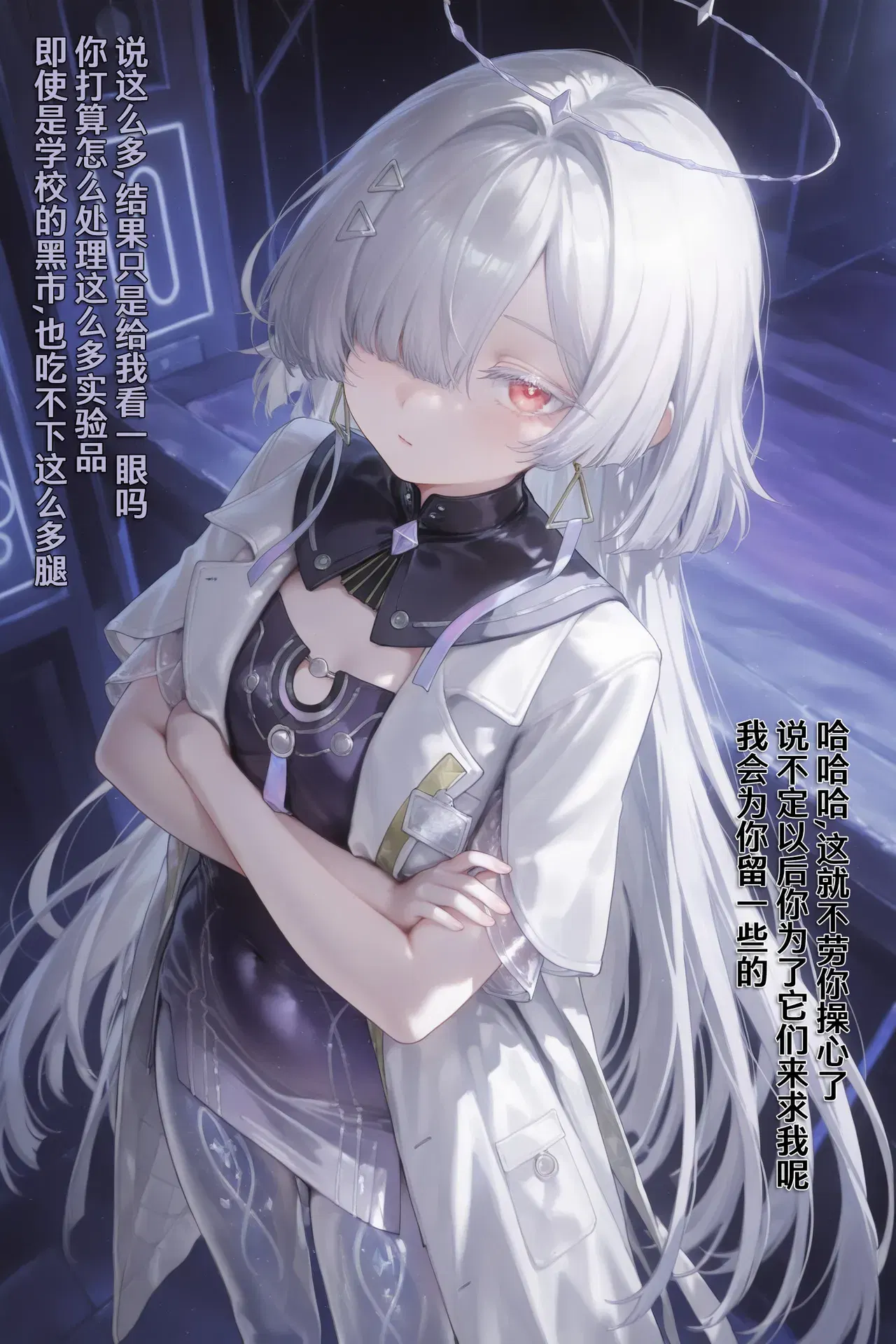 Image #17
