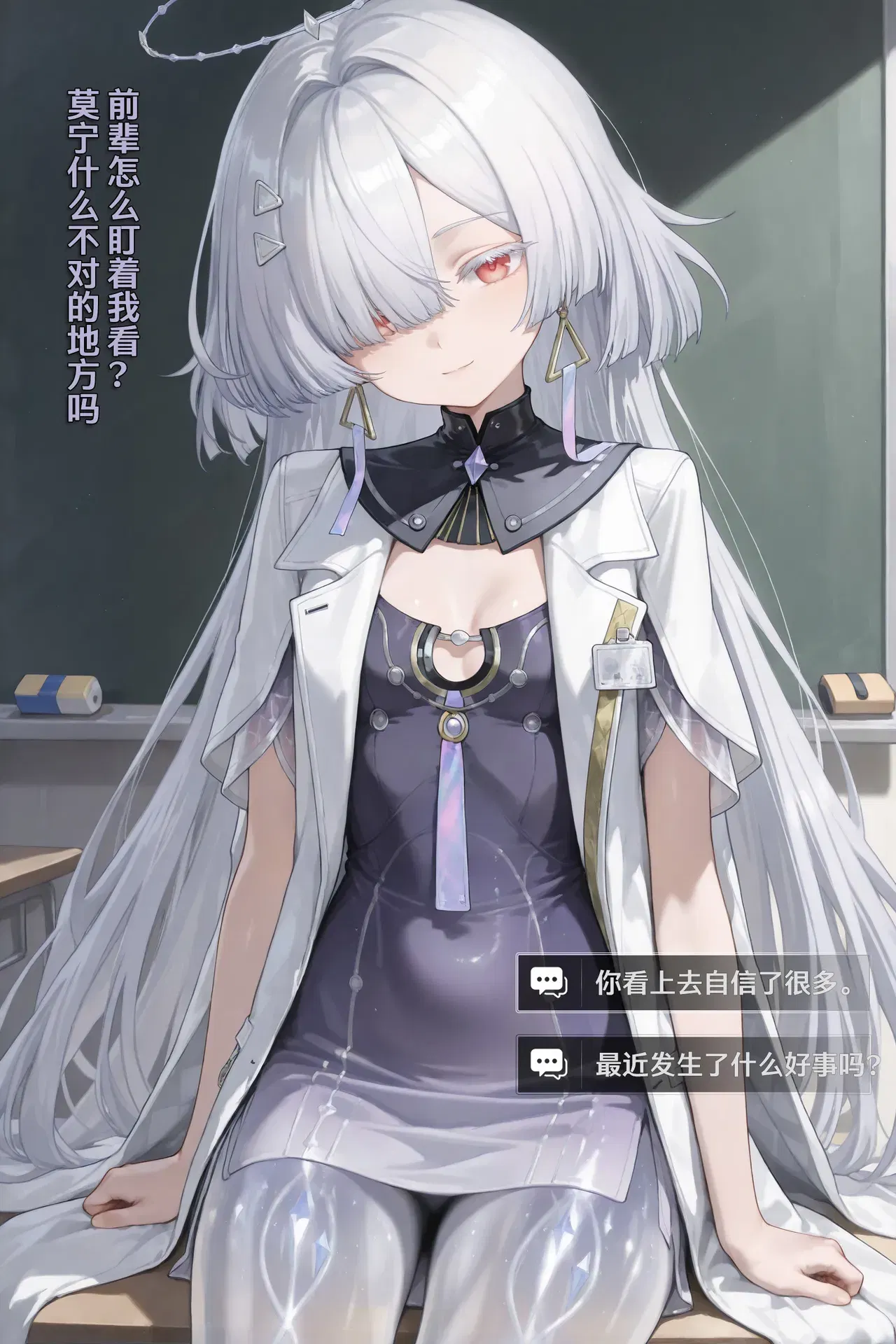 Image #19
