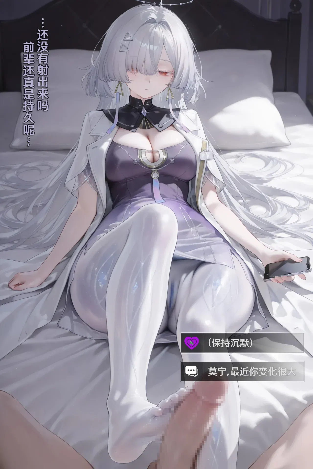 Image #21