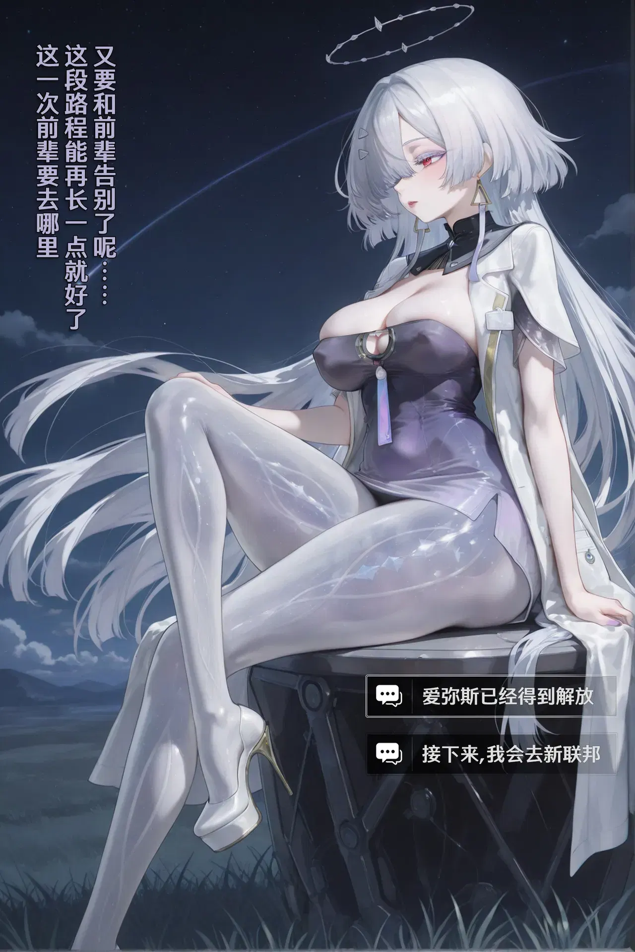 Image #22