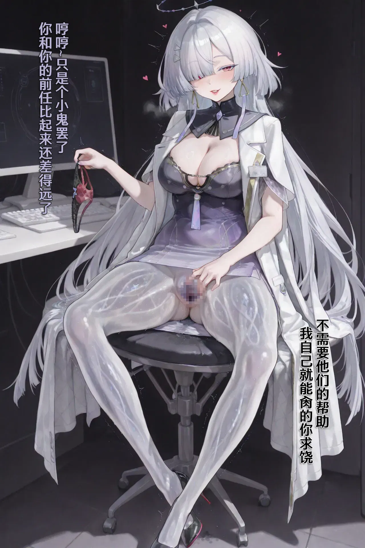 Image #26