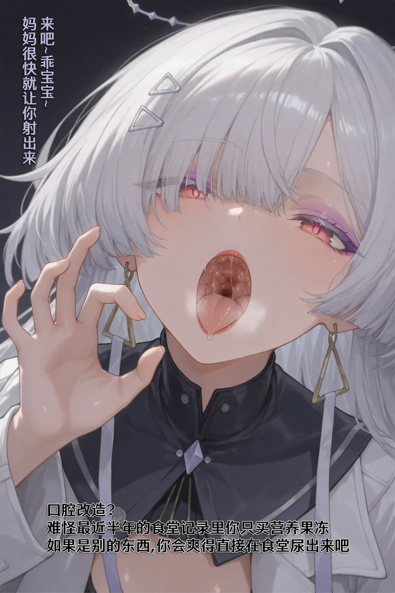 Image #27