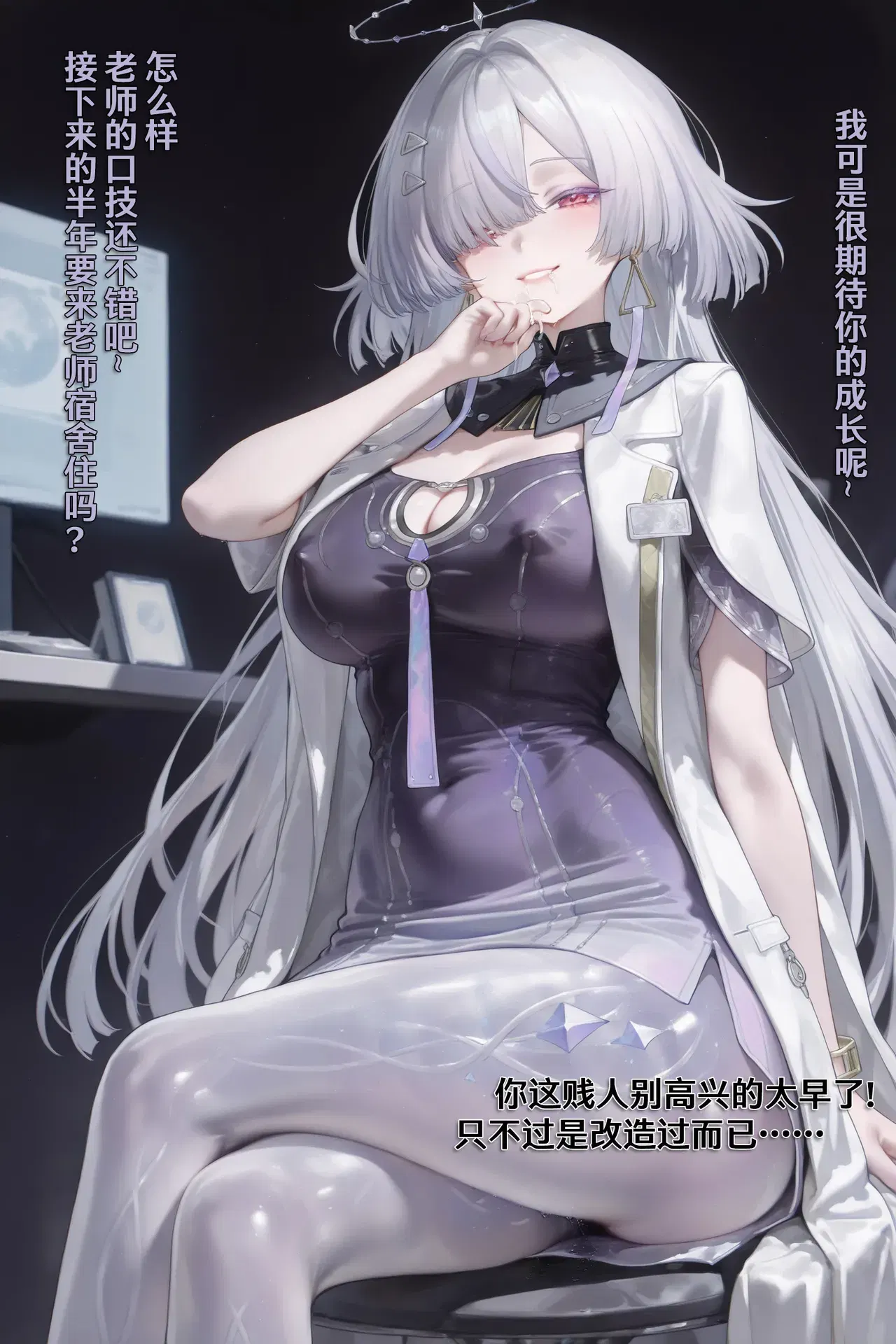 Image #30