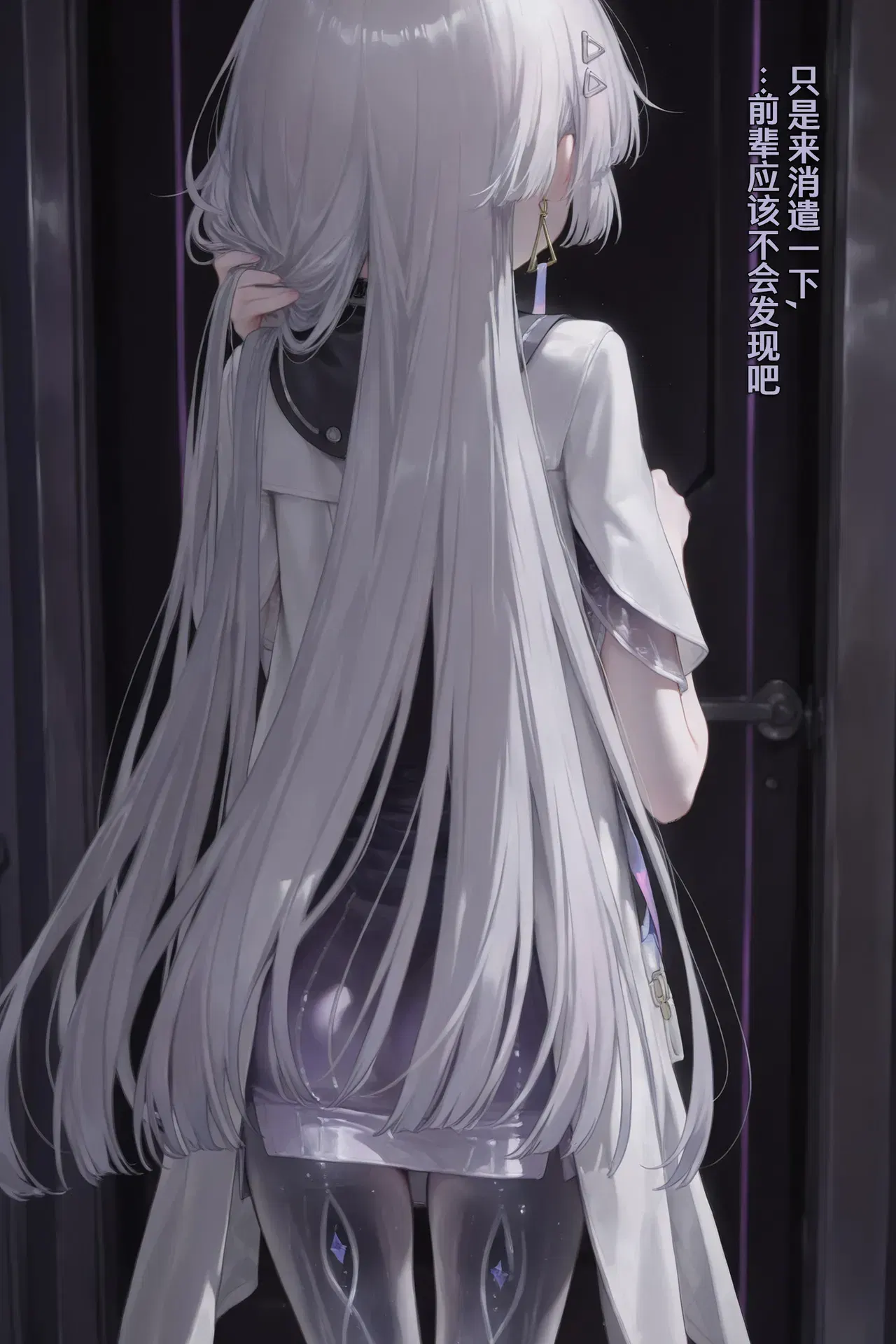 Image #5
