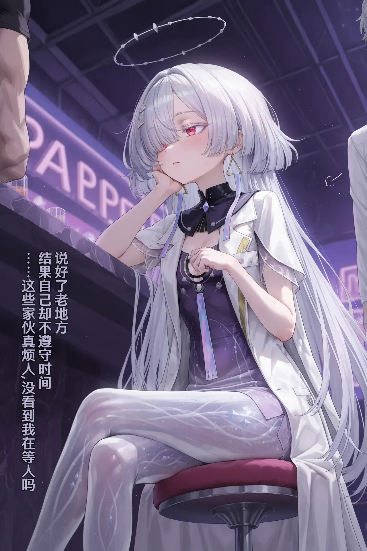 Image #6
