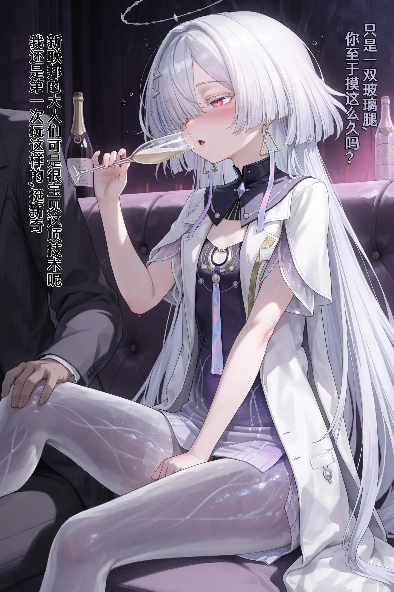 Image #8