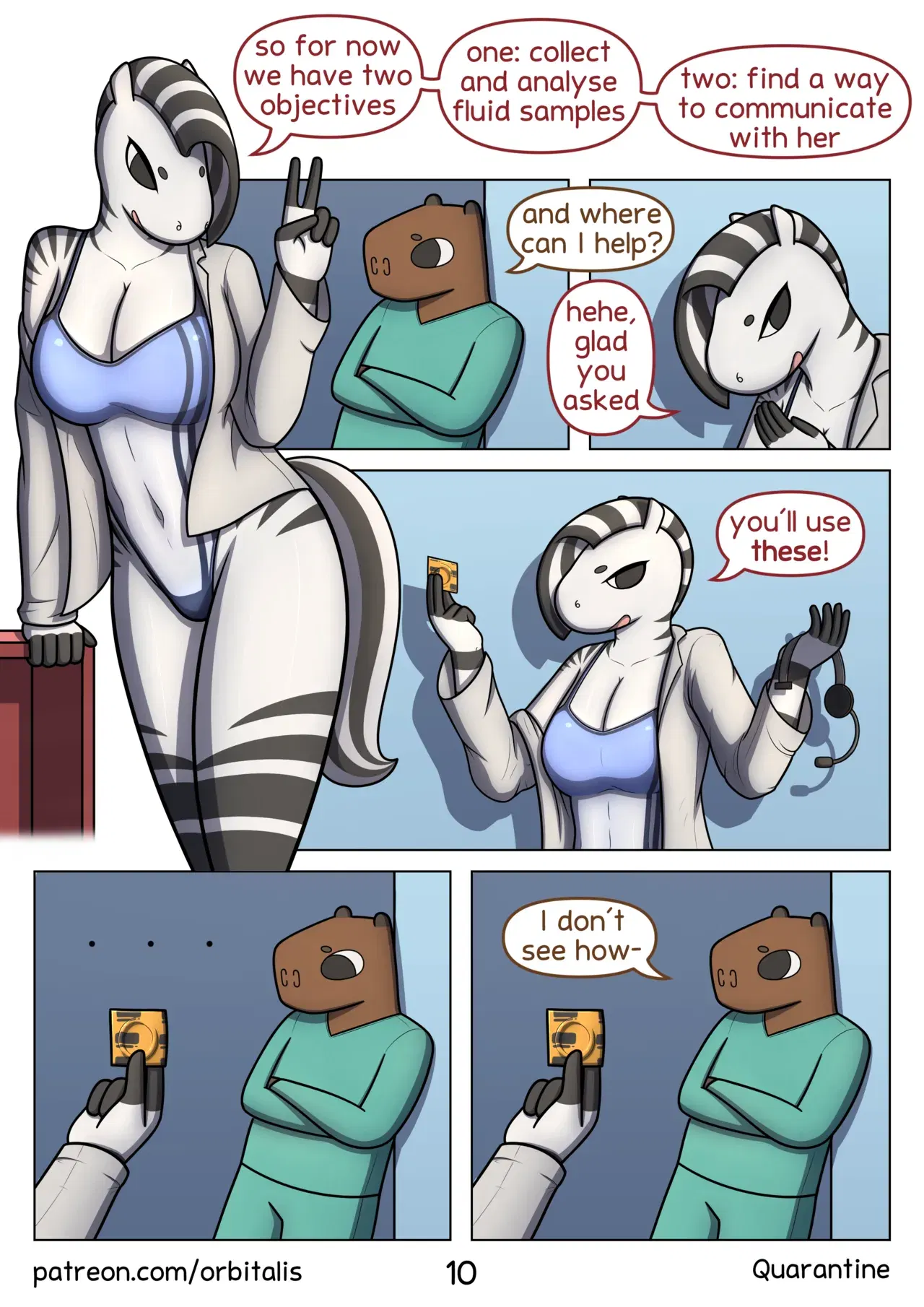 Image #11