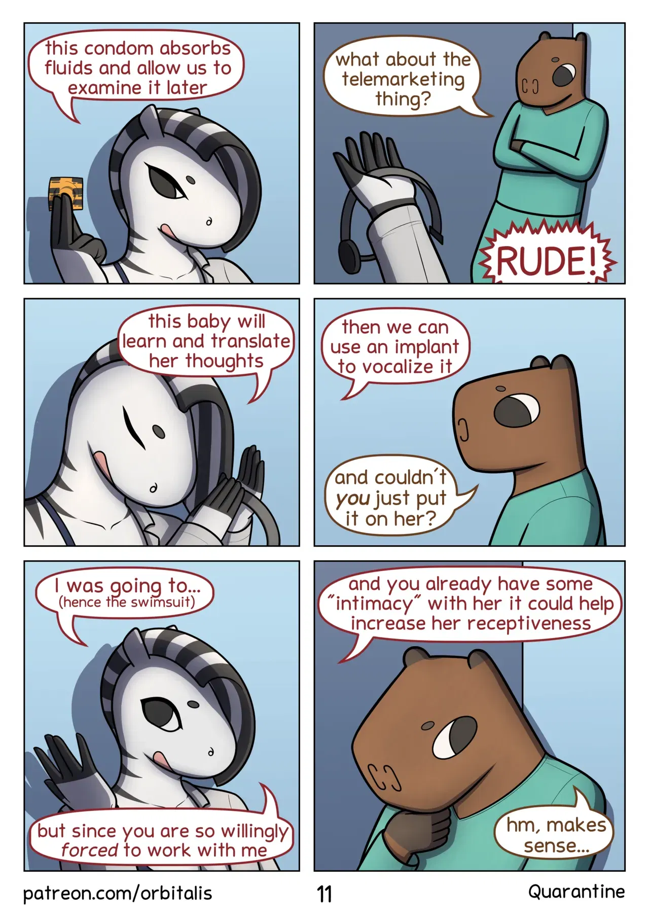 Image #12