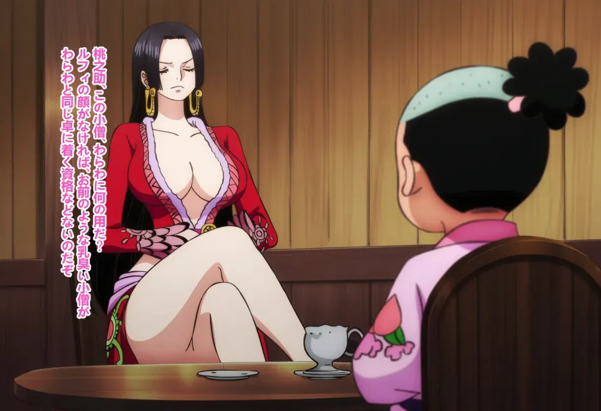 (Aquamarine) Hancock và Momonosuke (JPN) - Thư Viện Hentai - Image 1