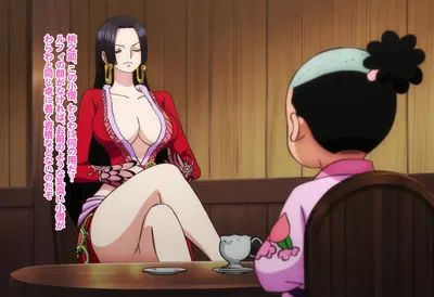 (Aquamarine) Hancock X Momonosuke (JPN) - Galeri Hentai