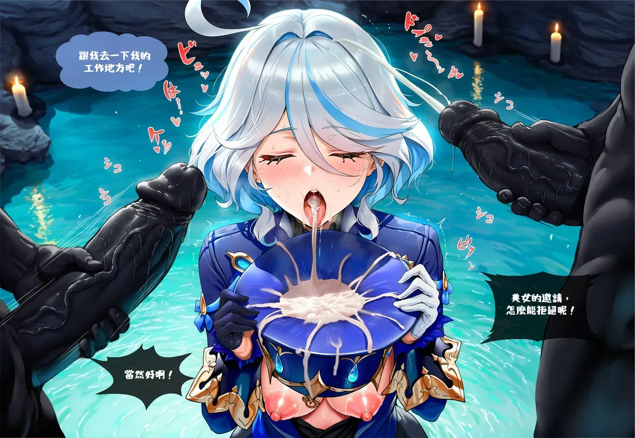 Image #10