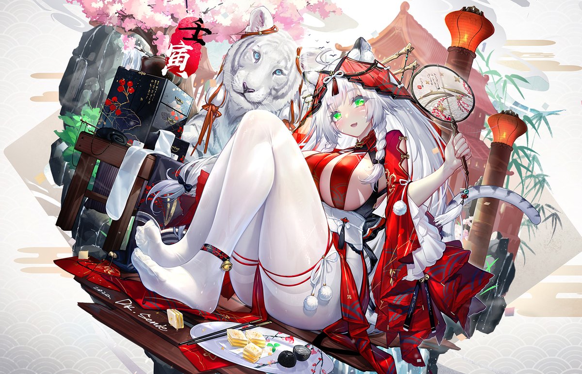Image #61