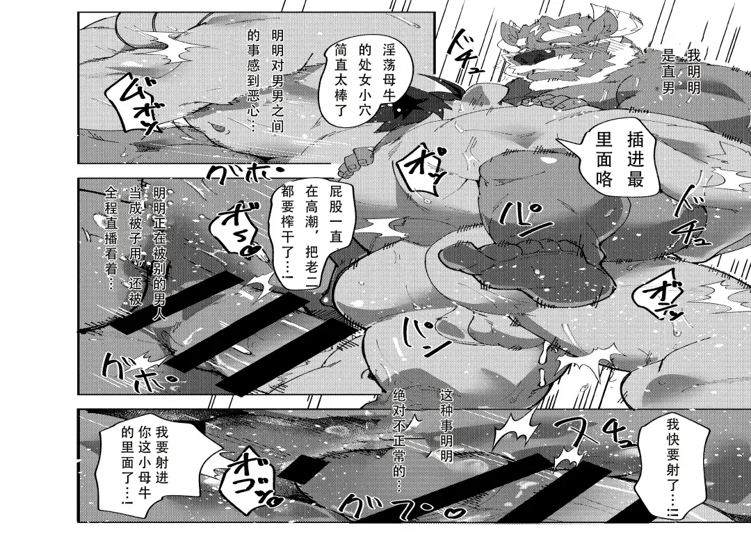 Image #40