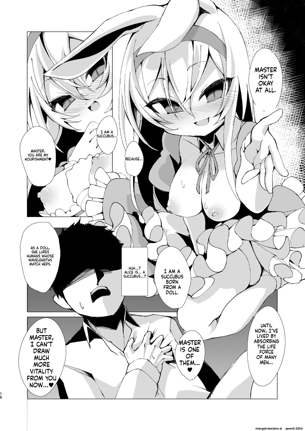 Image #15