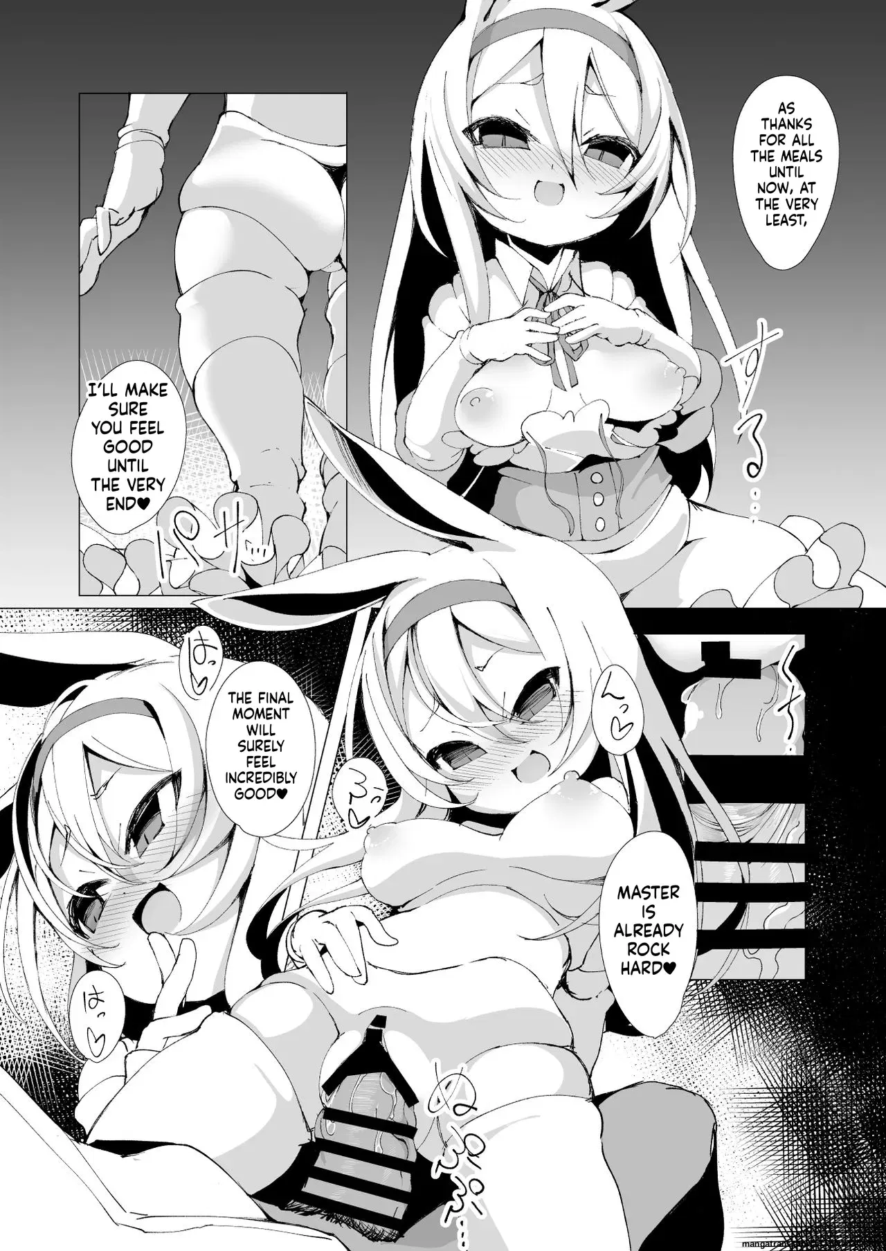 Image #16