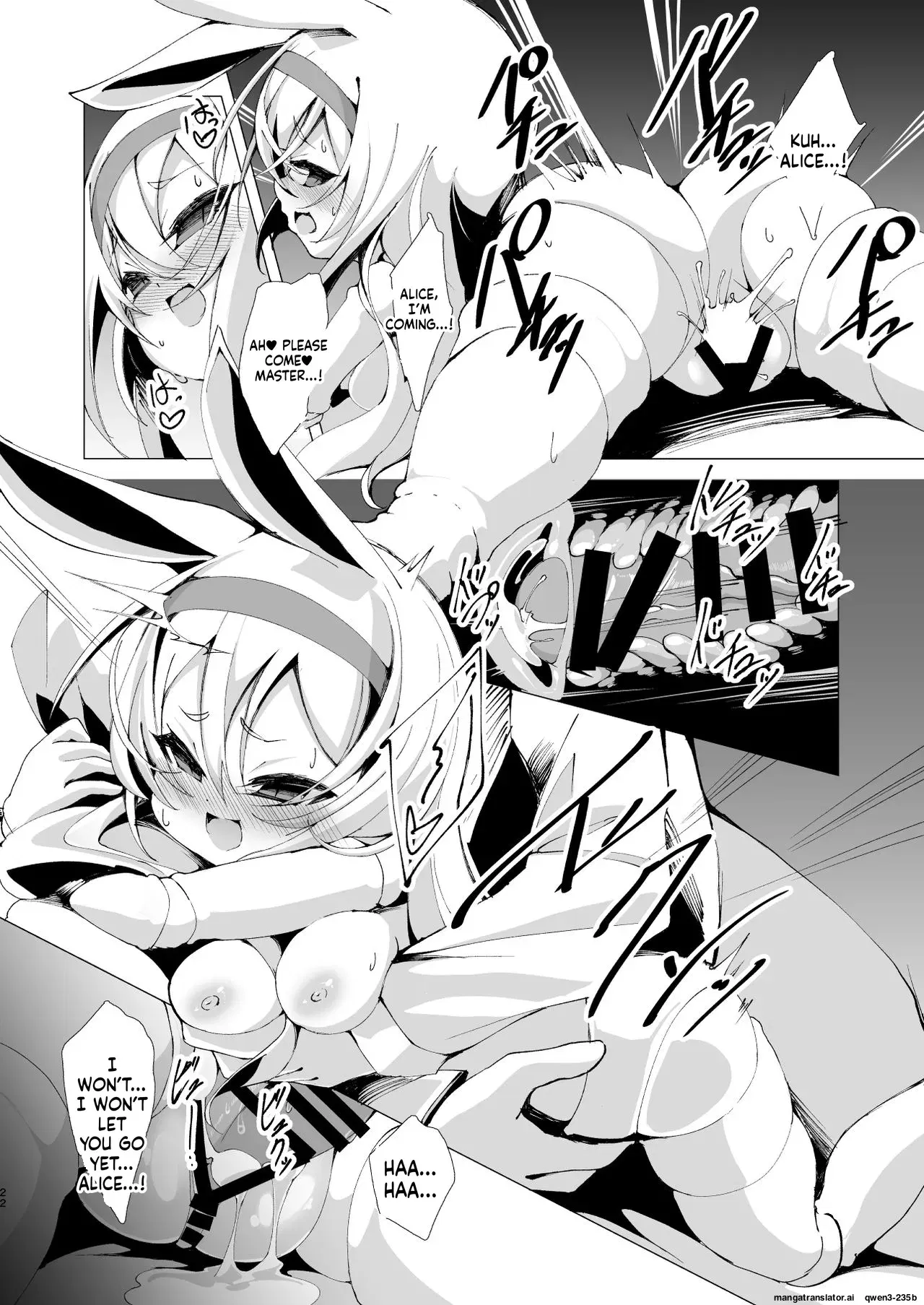 Image #21