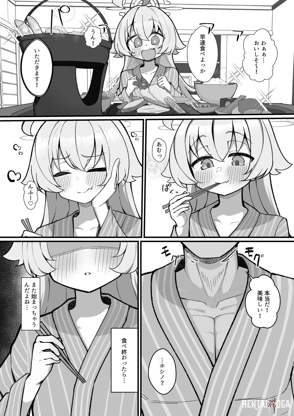 Image #20