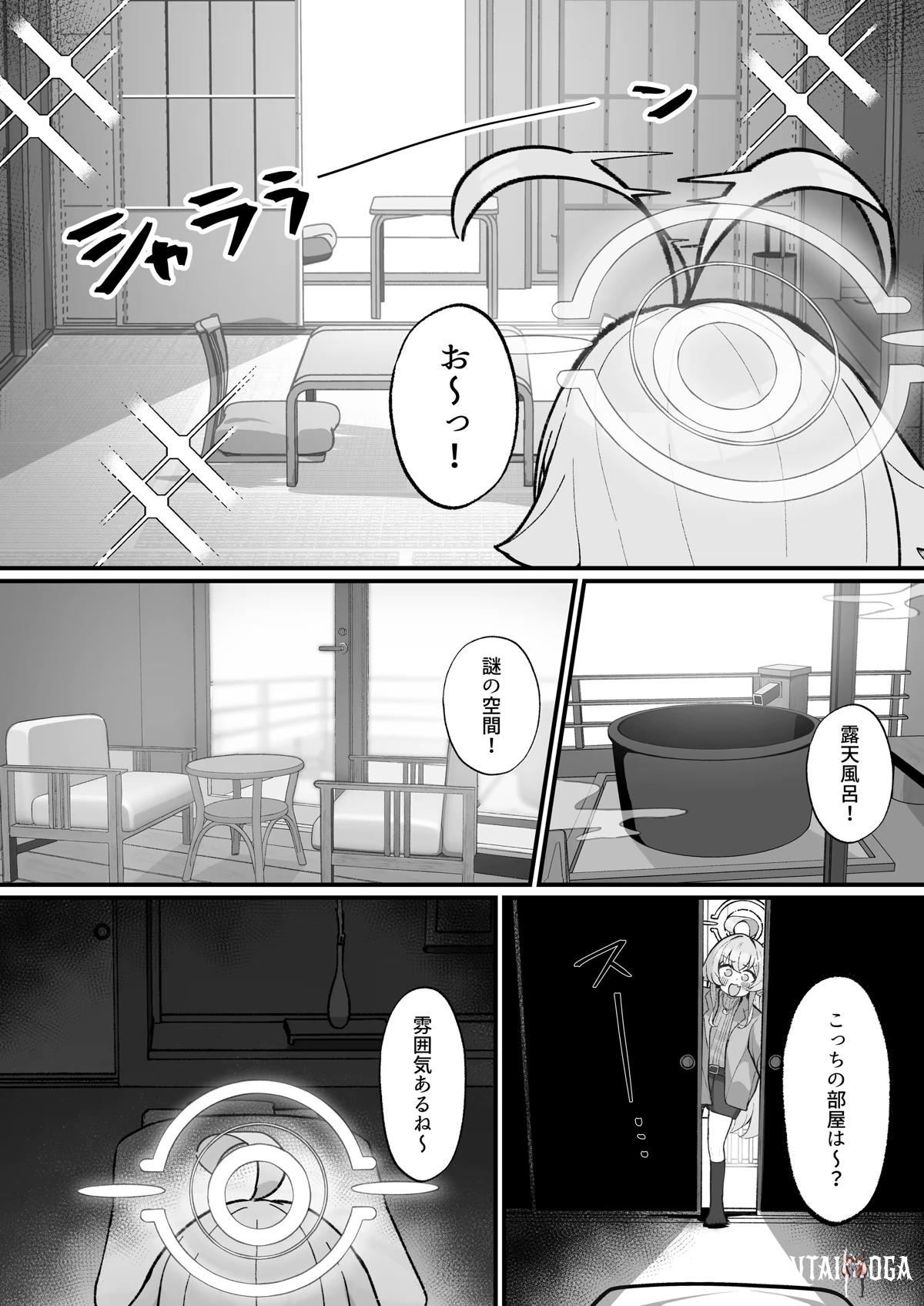 Image #5