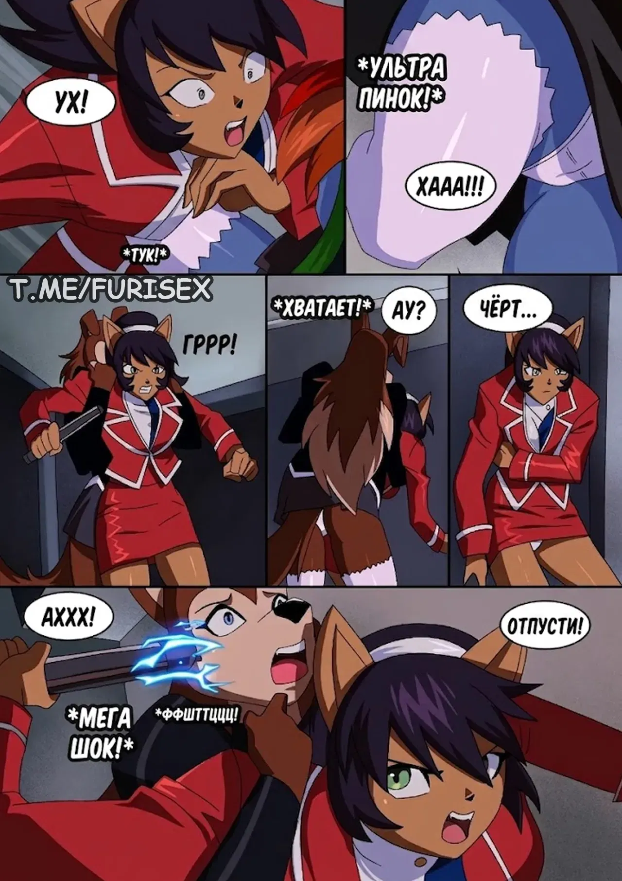 Image #5
