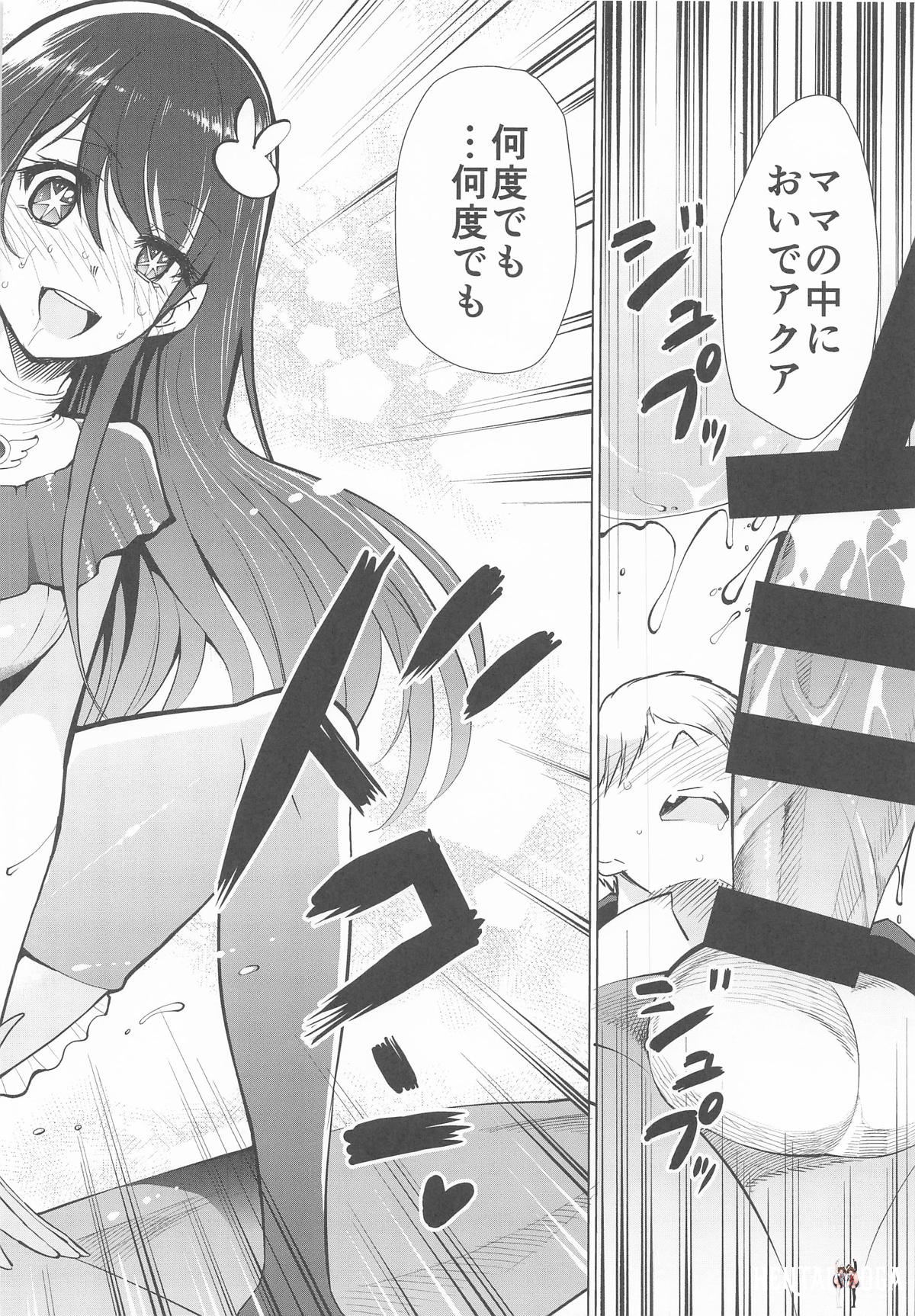 Image #11