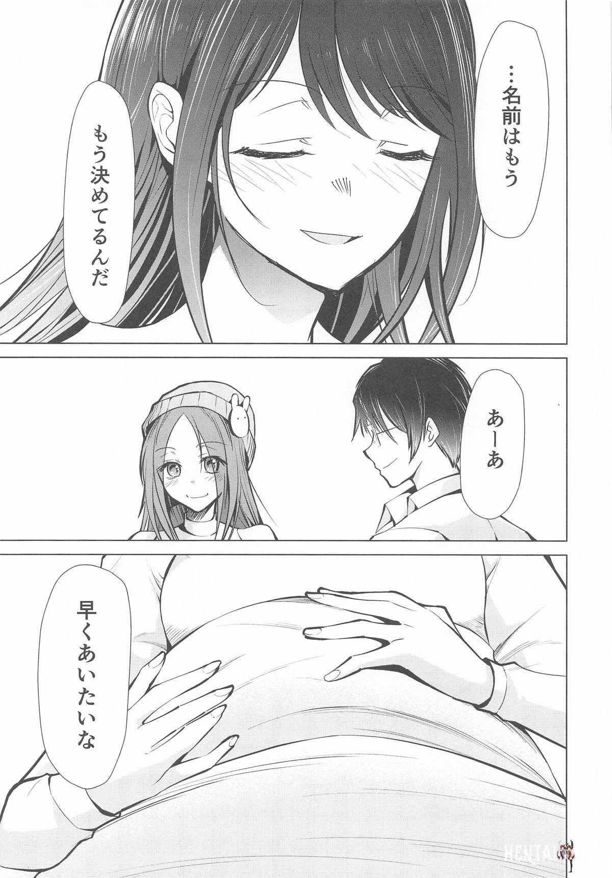 Image #16
