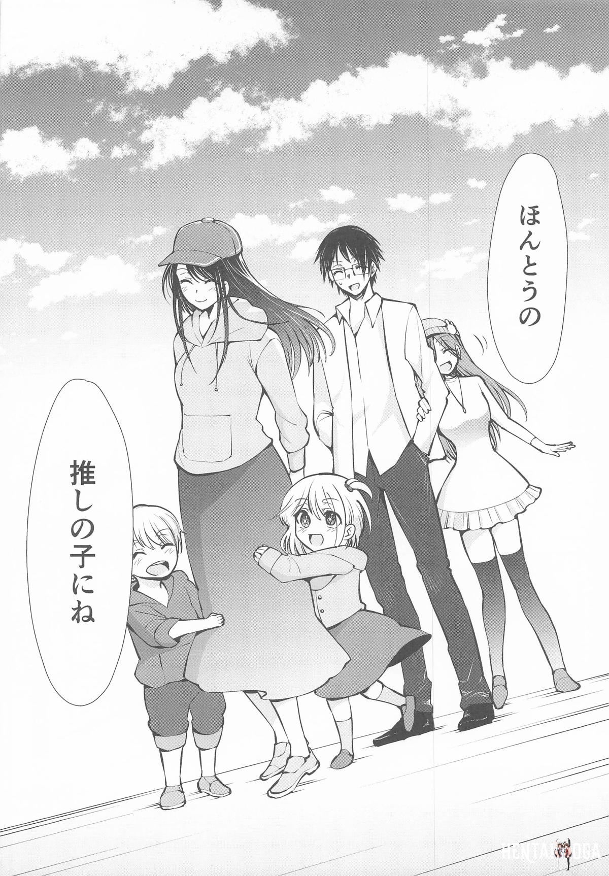 Image #17