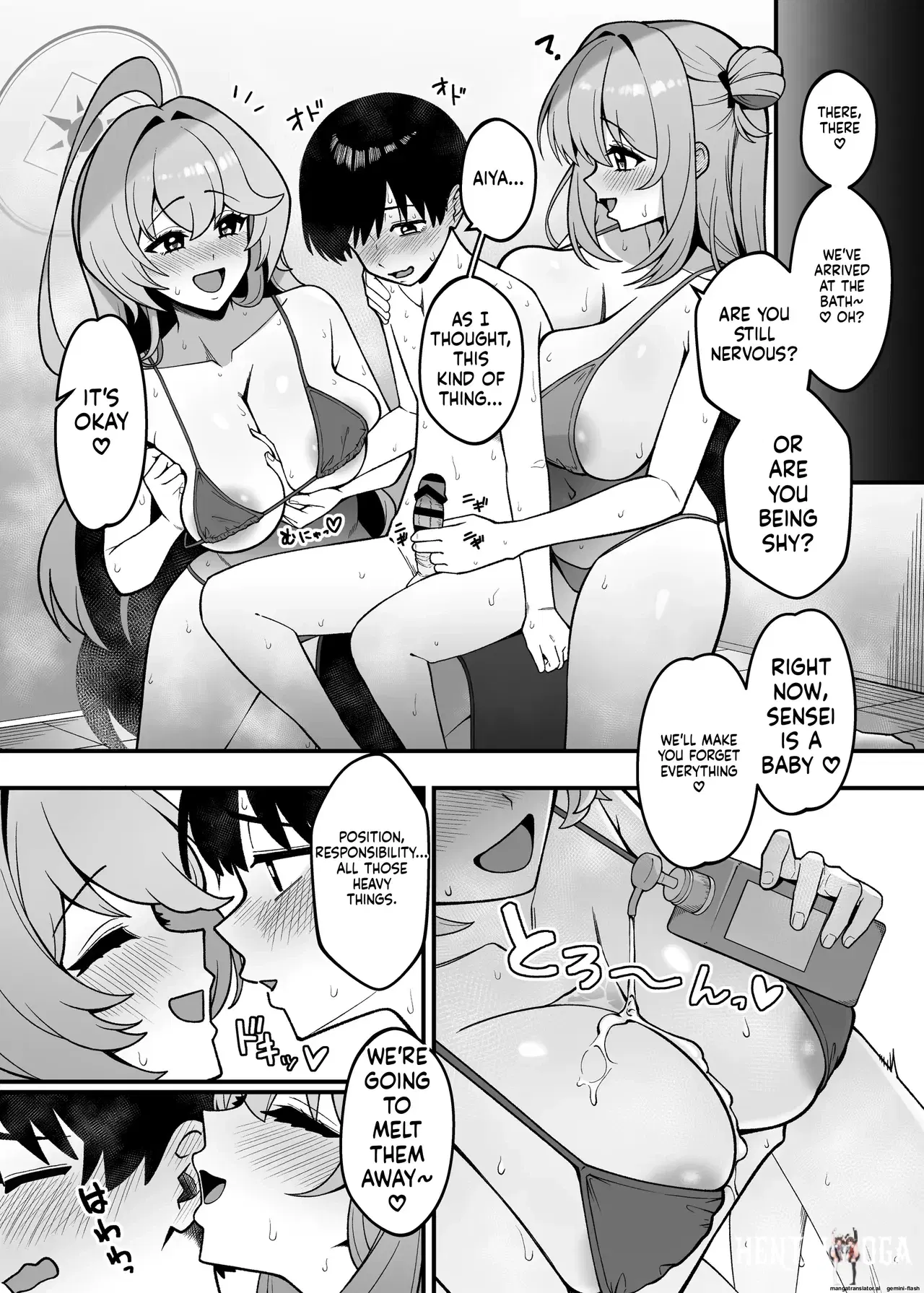 Image #133