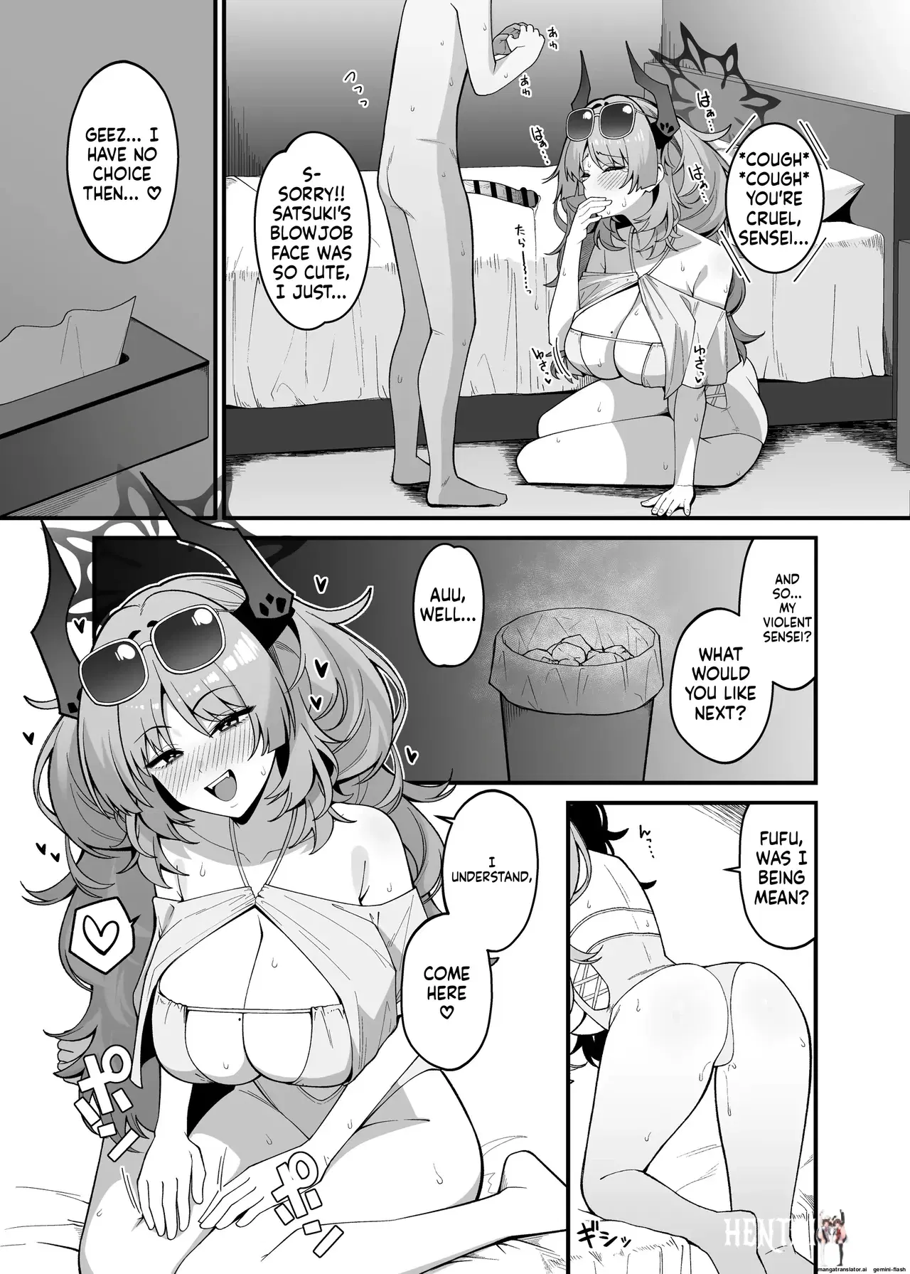 Image #139
