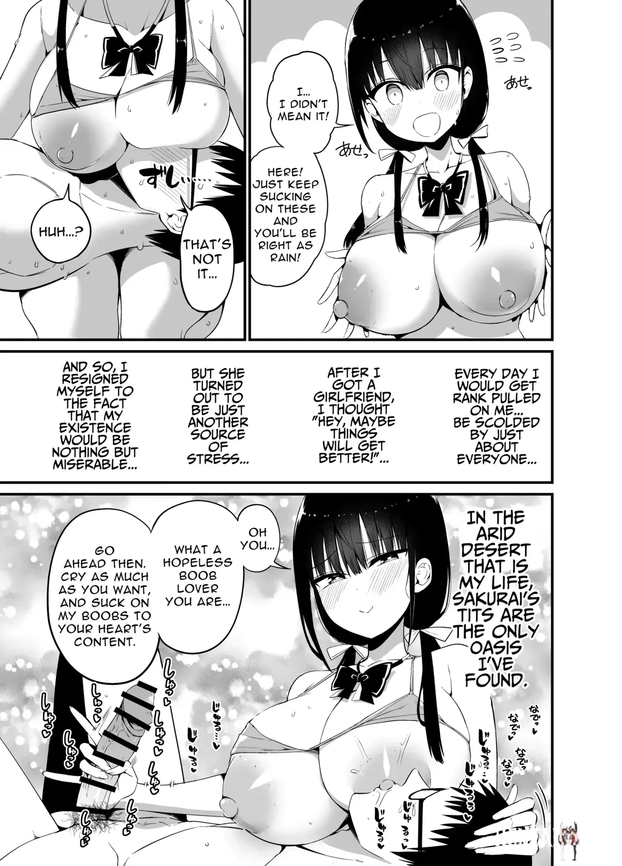 Image #50